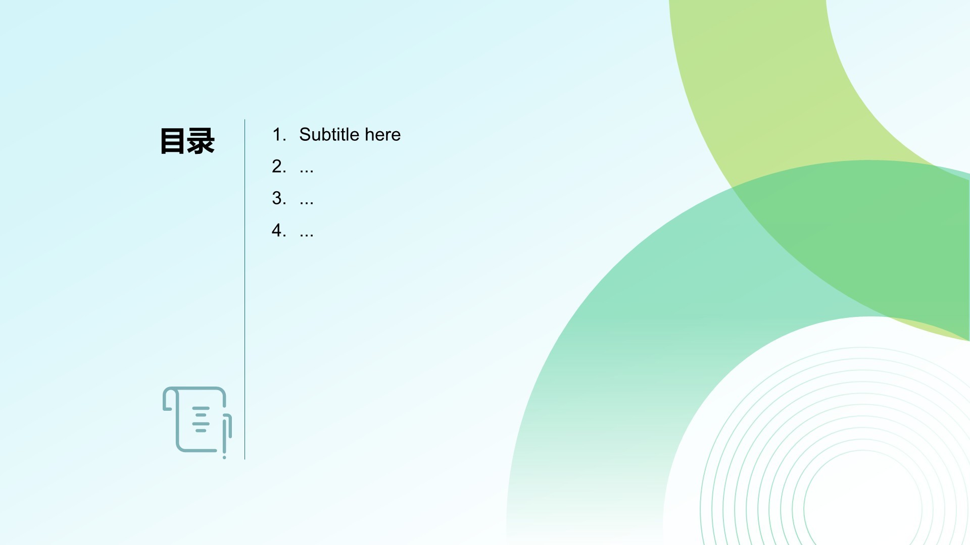 实习报告复盘与经验分享PPT主题