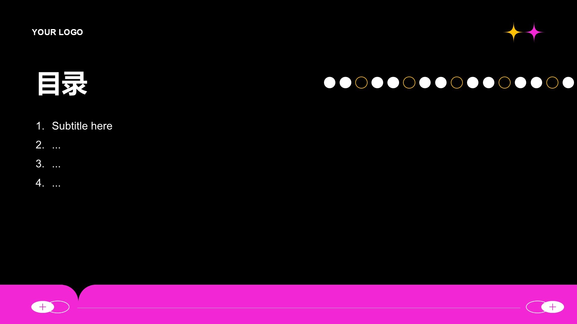 年中重点工作落地复盘PPT主题