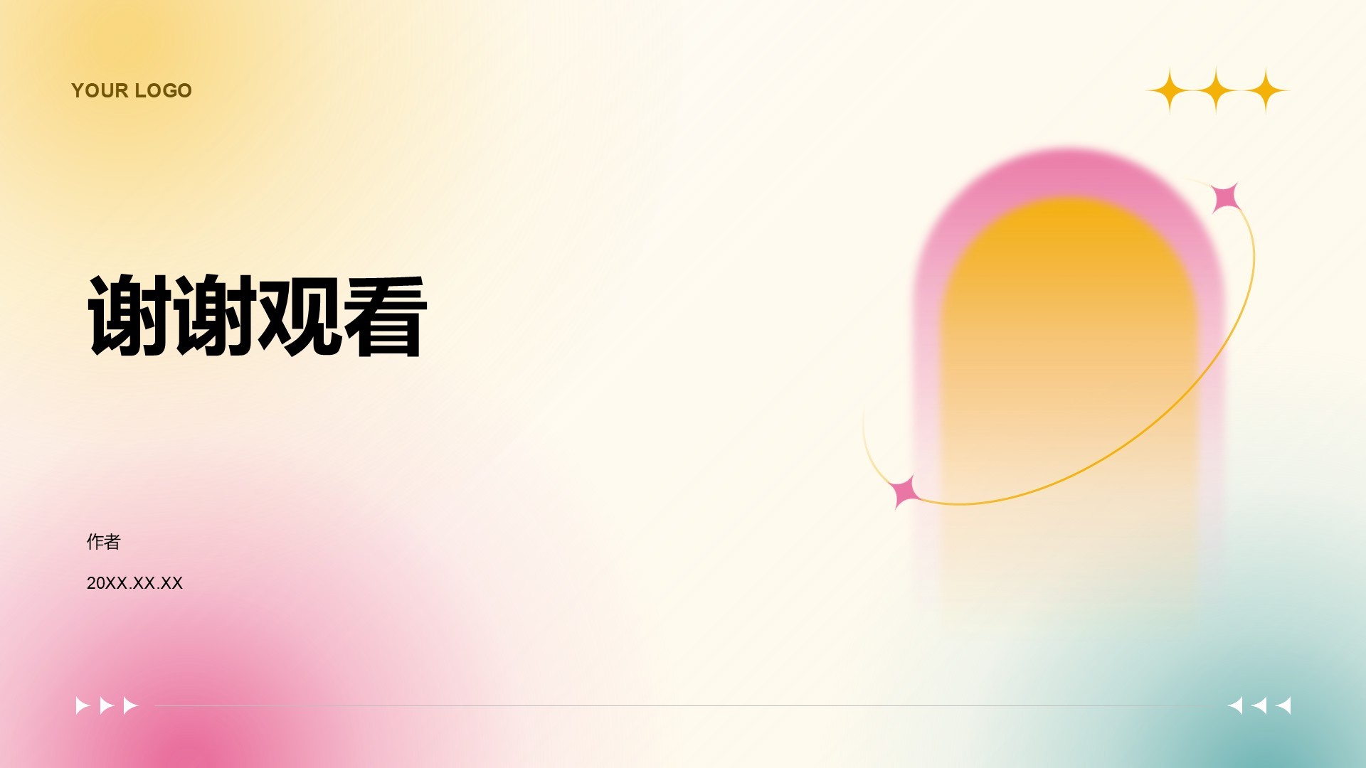 人事部门半年数据汇报PPT主题