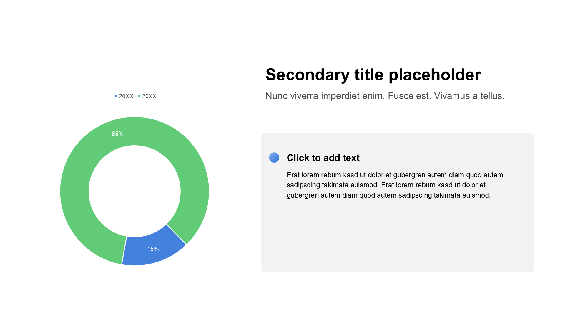 商务风PPT环形图