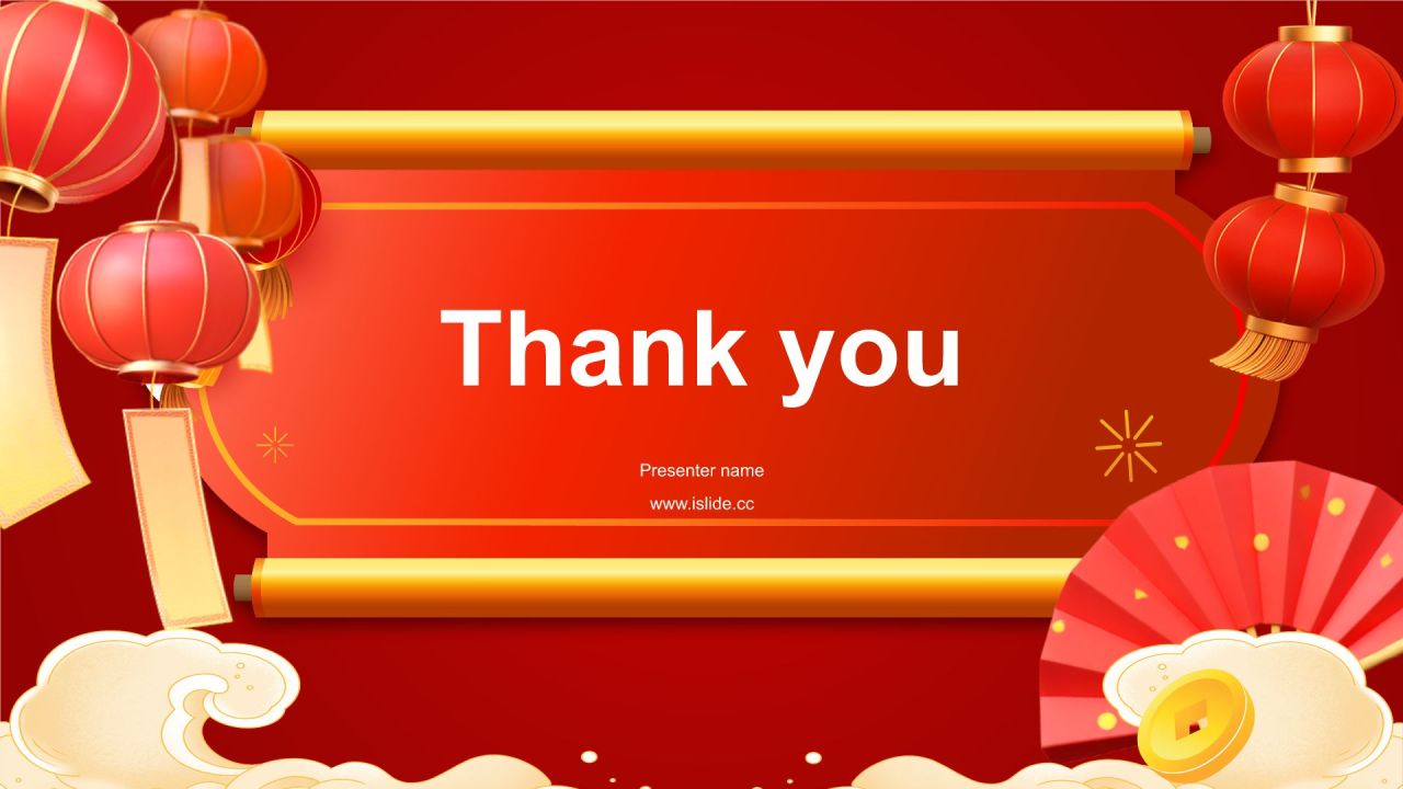 红色喜庆风春节庆祝策划与宣传PPT模板