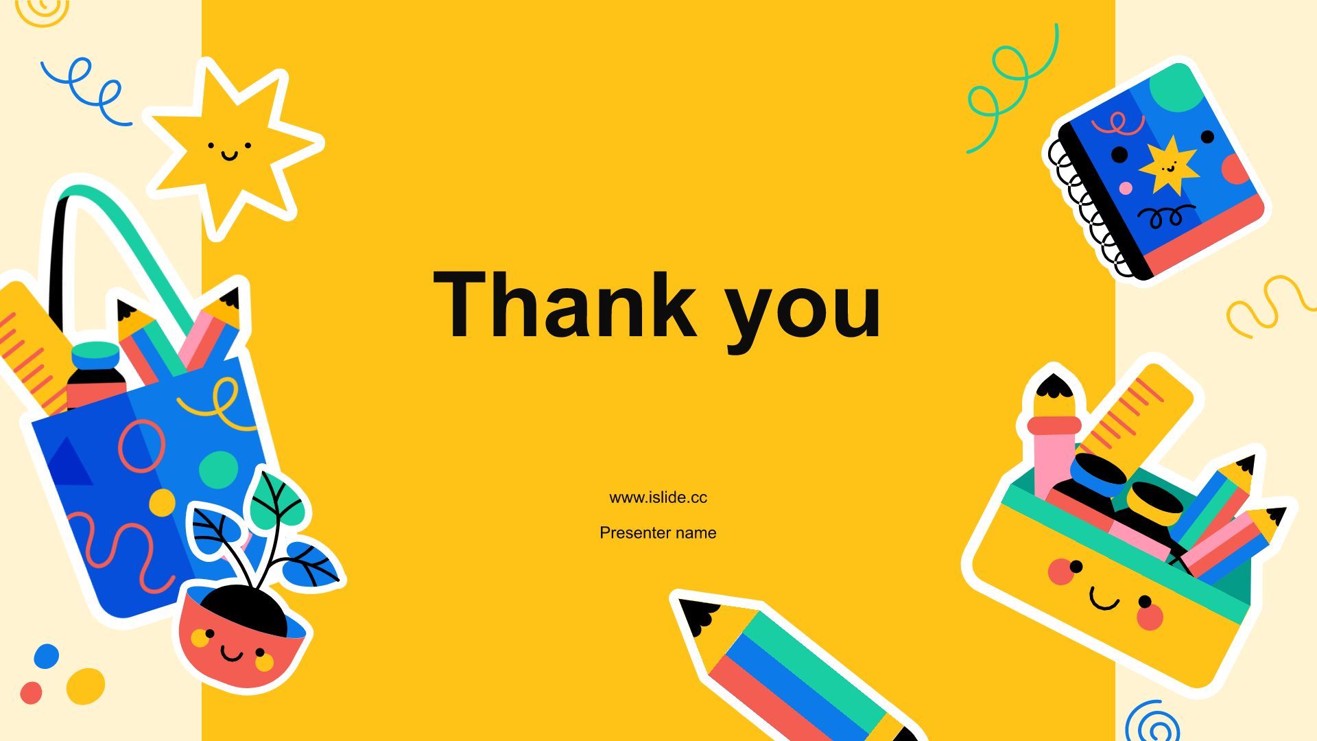 橙色插画风开学动员班会PPT模板