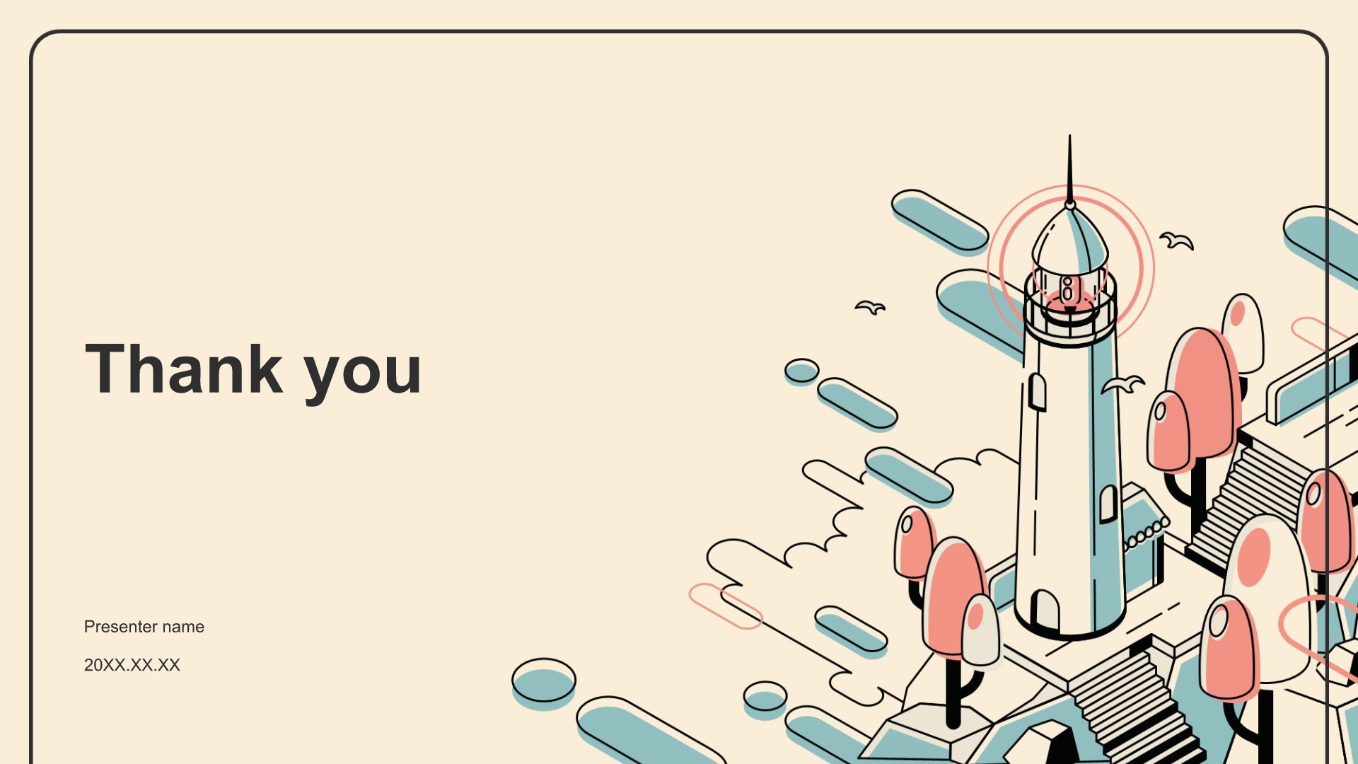 橙色插画风科技感插画风格PPT模板