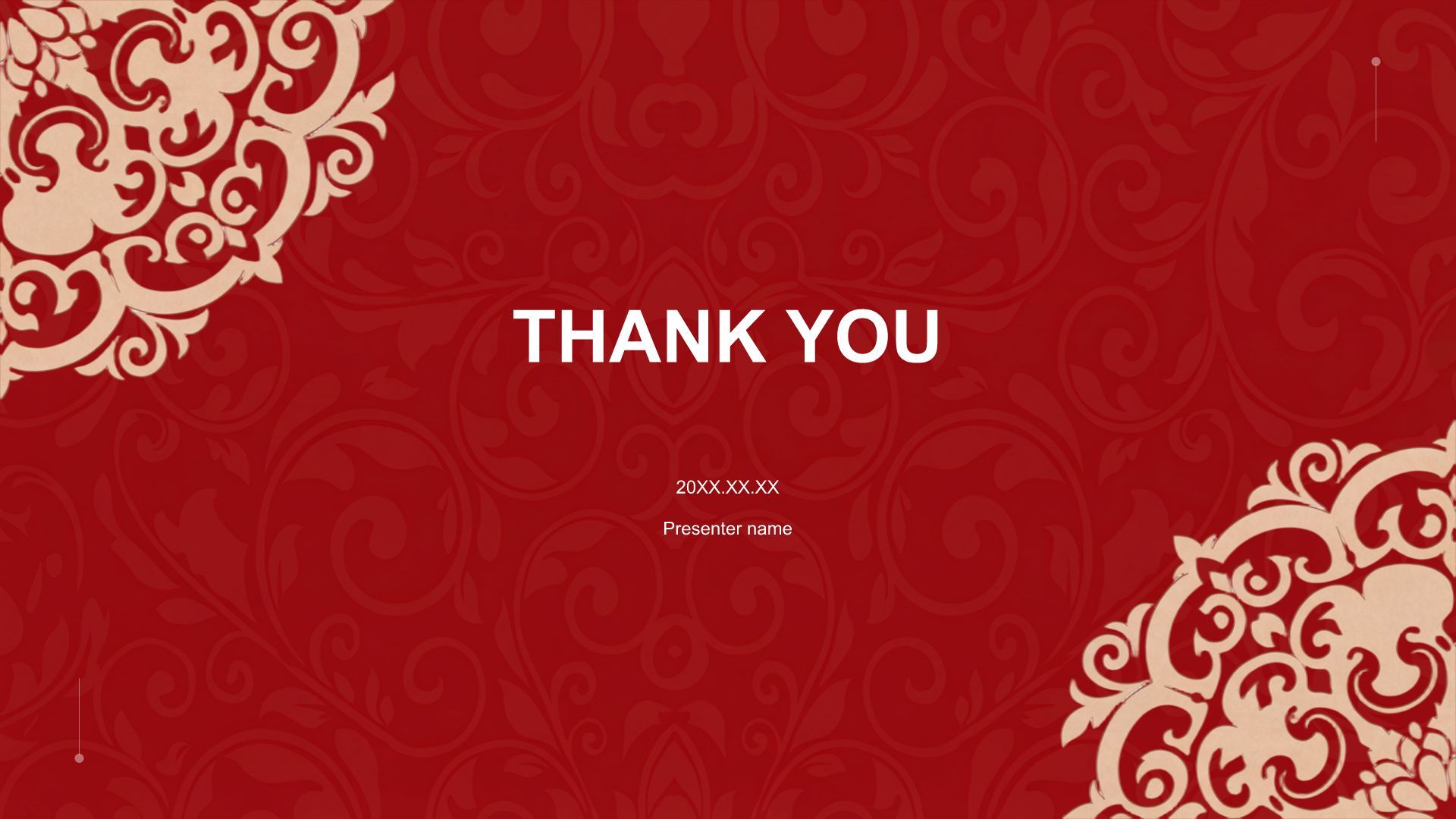 红色简约风中国剪纸文化古风模板PPT模板