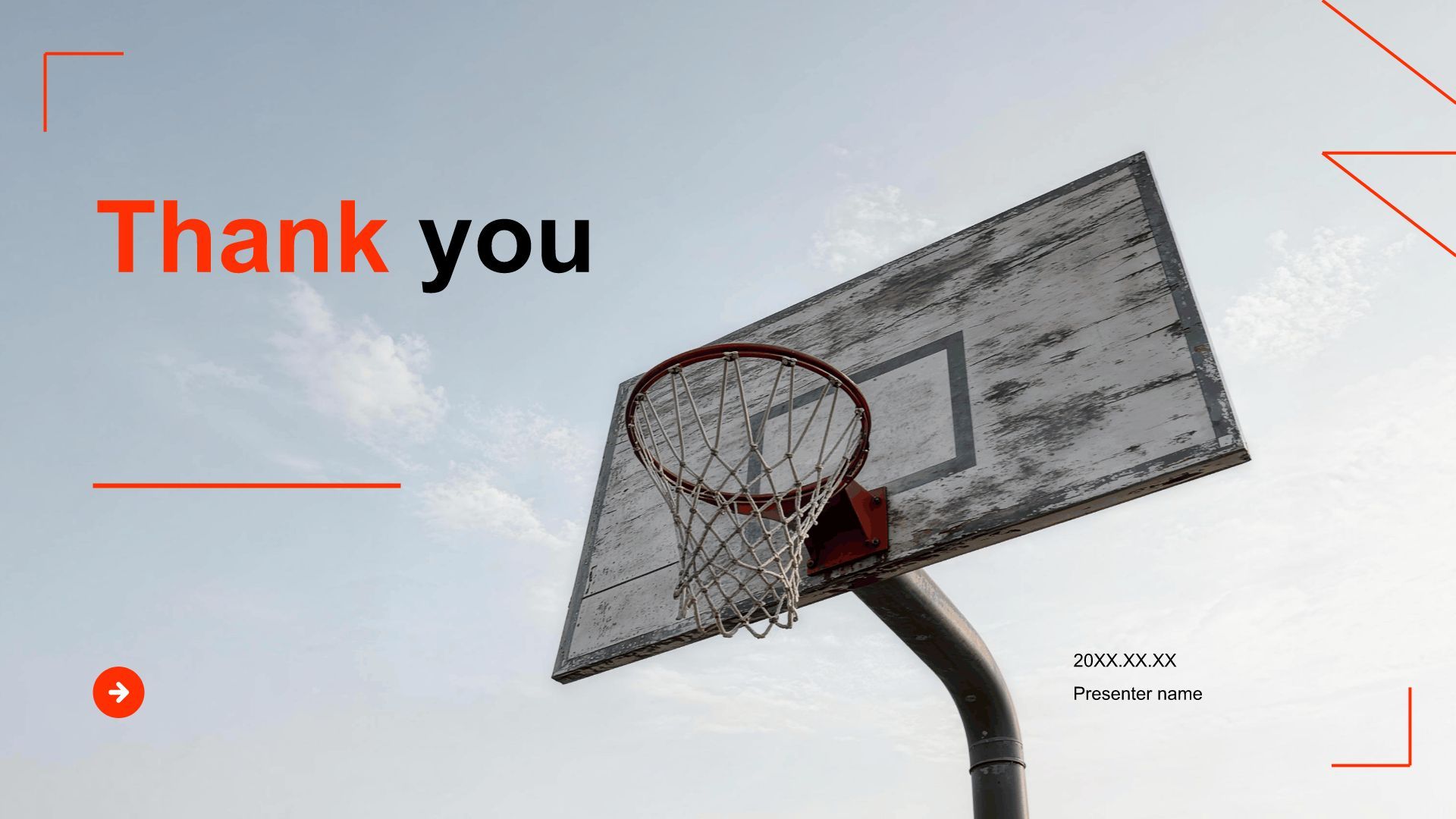 红色商务风体育品牌活动策划PPT模板