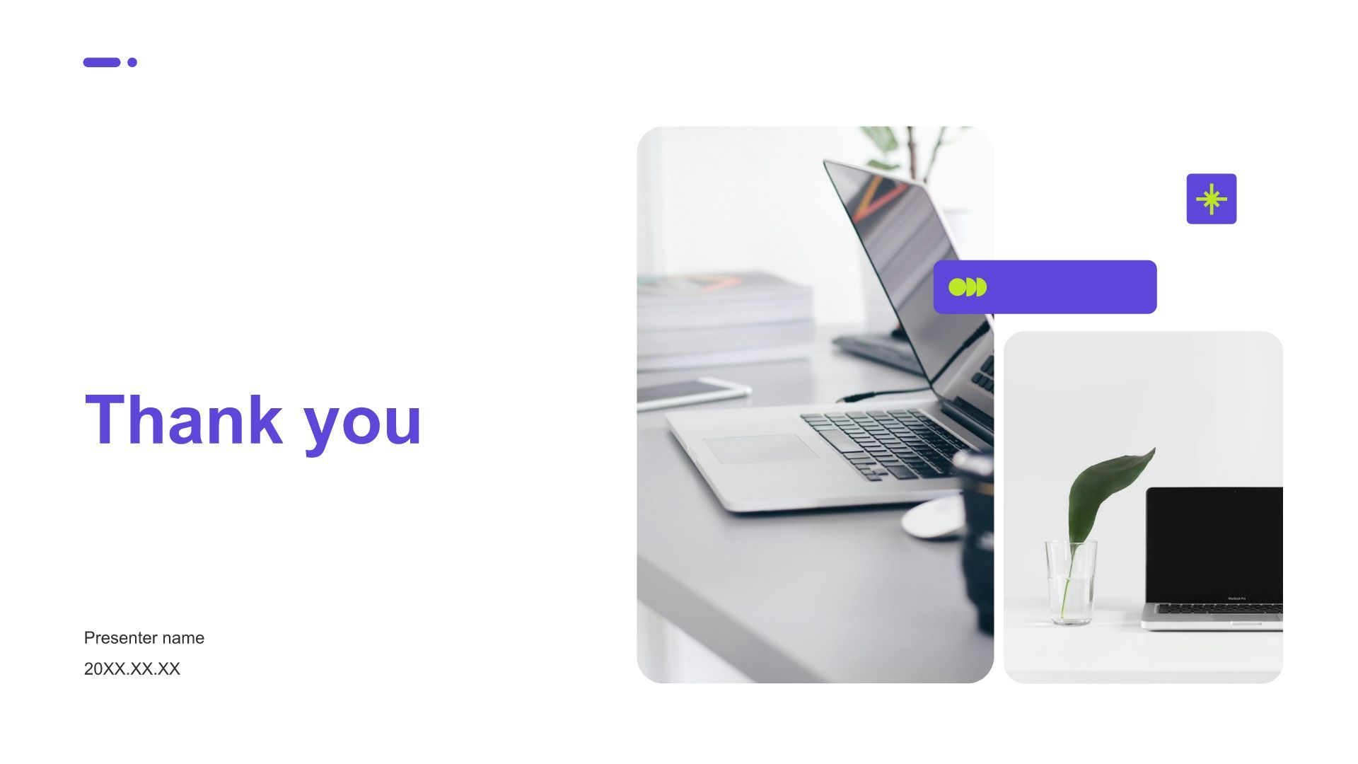 蓝色扁平风公司简介PPT模板