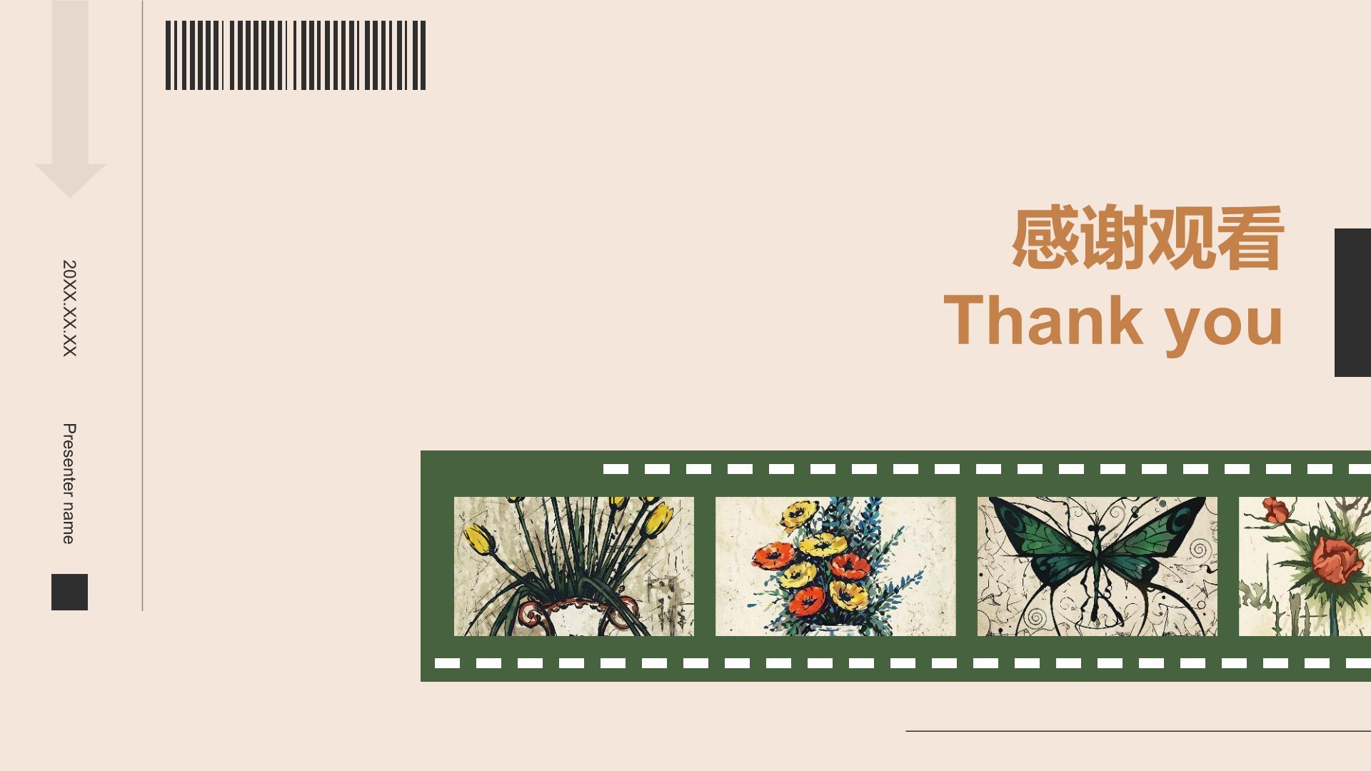 橙色简约风艺术胶片风创意模板PPT模板