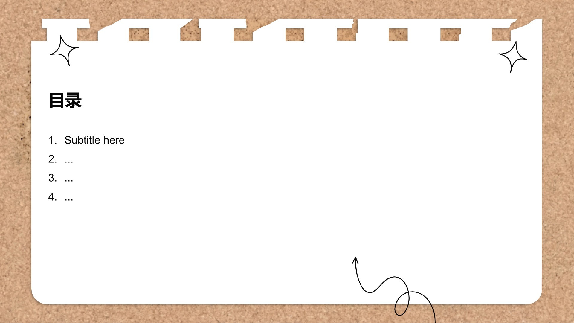 创意头脑风暴便利贴风格PPT主题