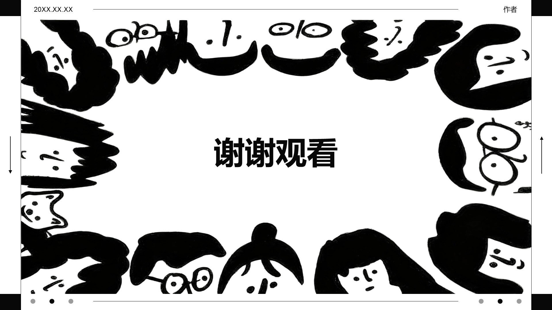 手绘风黑白漫画风团队介绍模板PPT主题