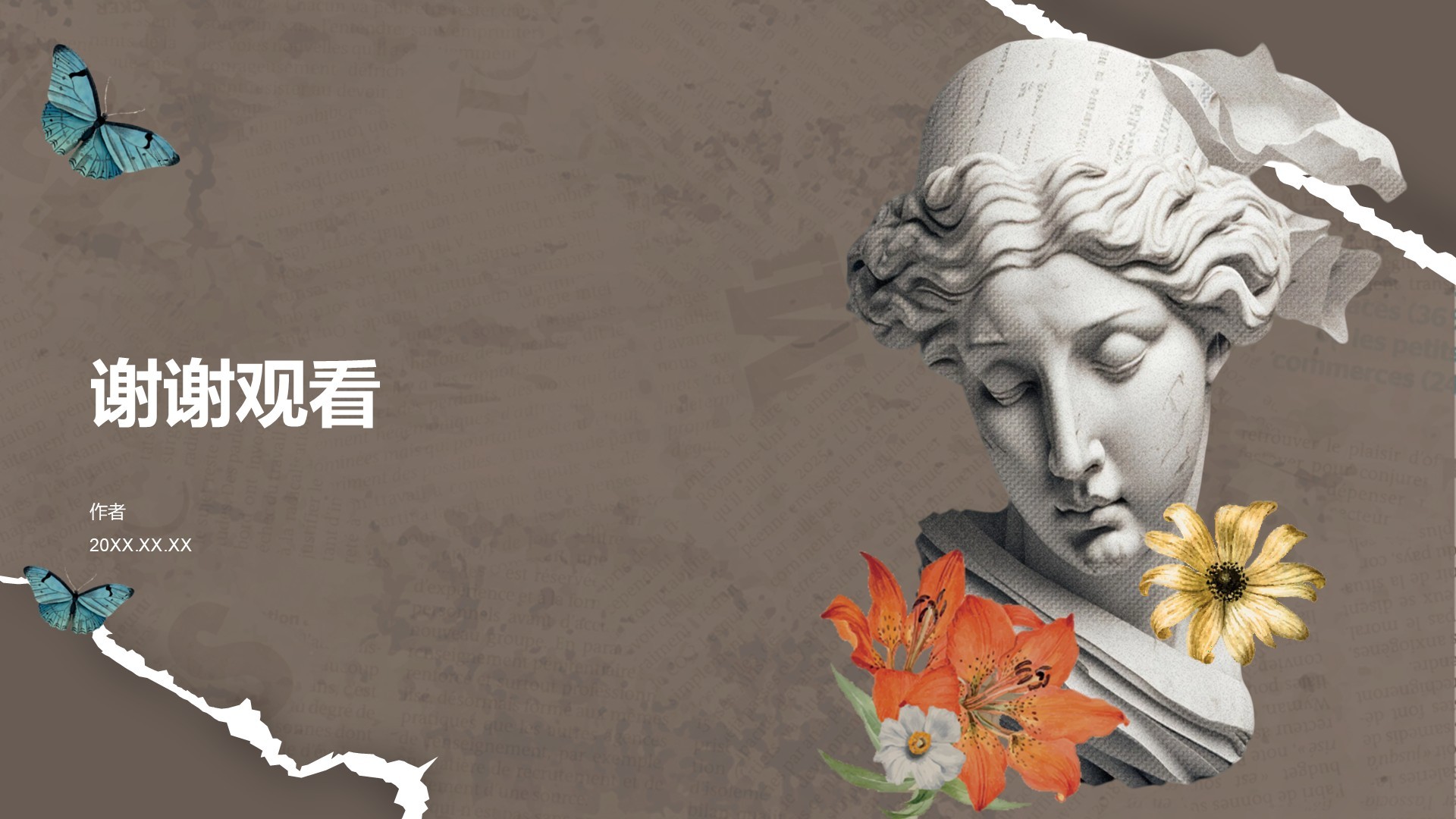 文学美术小组作业汇报PPT主题