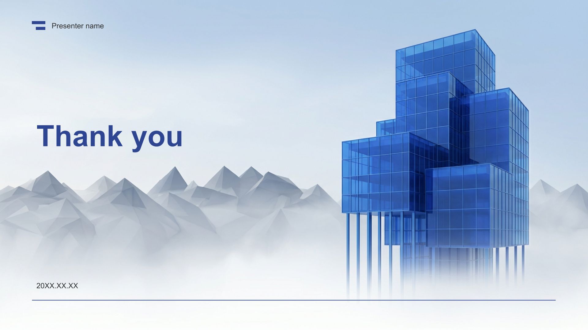 蓝色商务风科技创新政策宣讲PPT模板