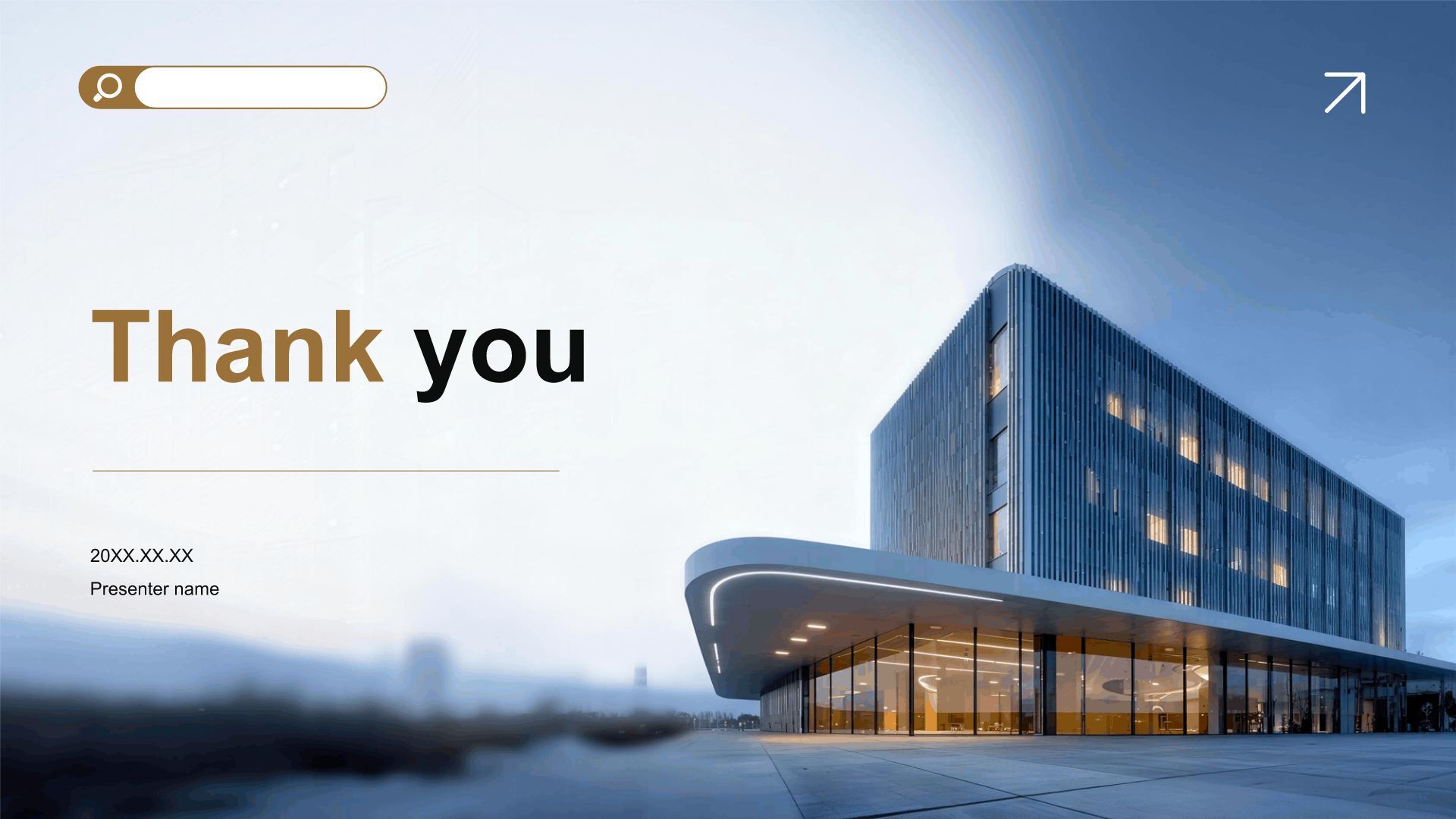 棕色商务风企业介绍PPT模板