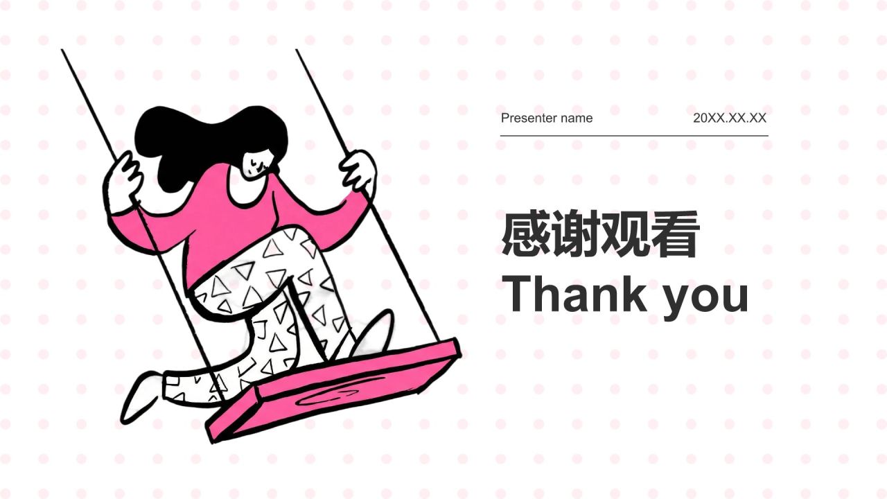 红色涂鸦插画风高级感PPT模板