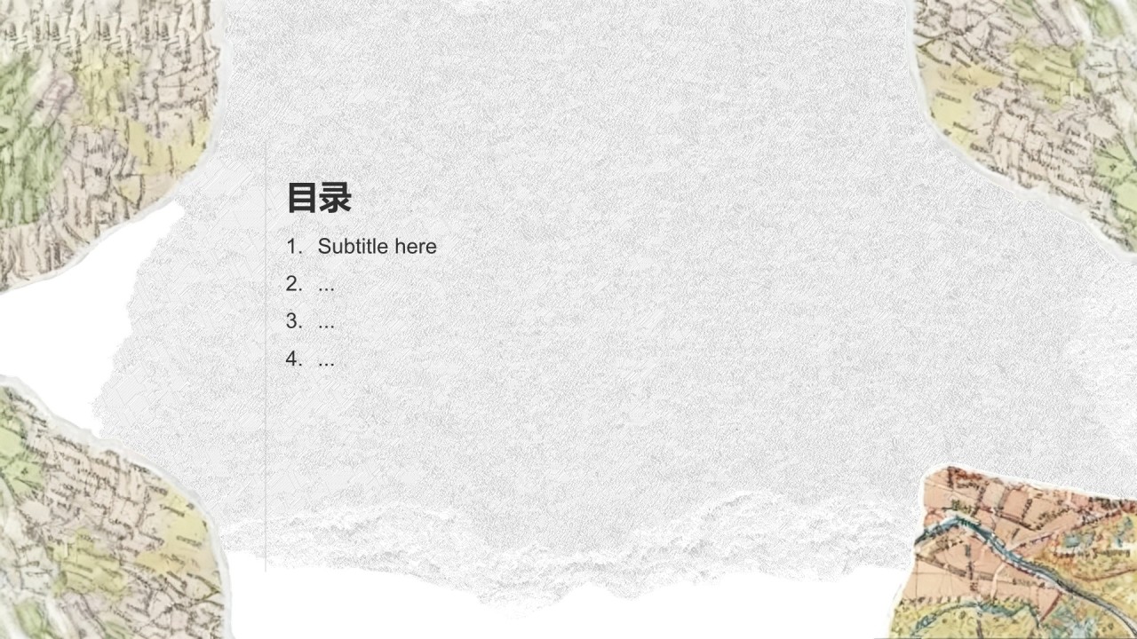 绿色插画风旅游攻略PPT主题