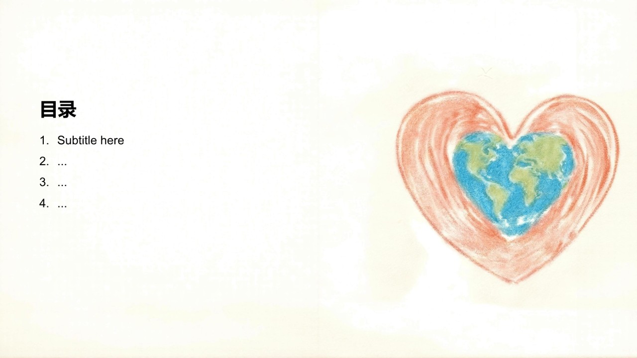 手绘插画风环境保护PPT主题