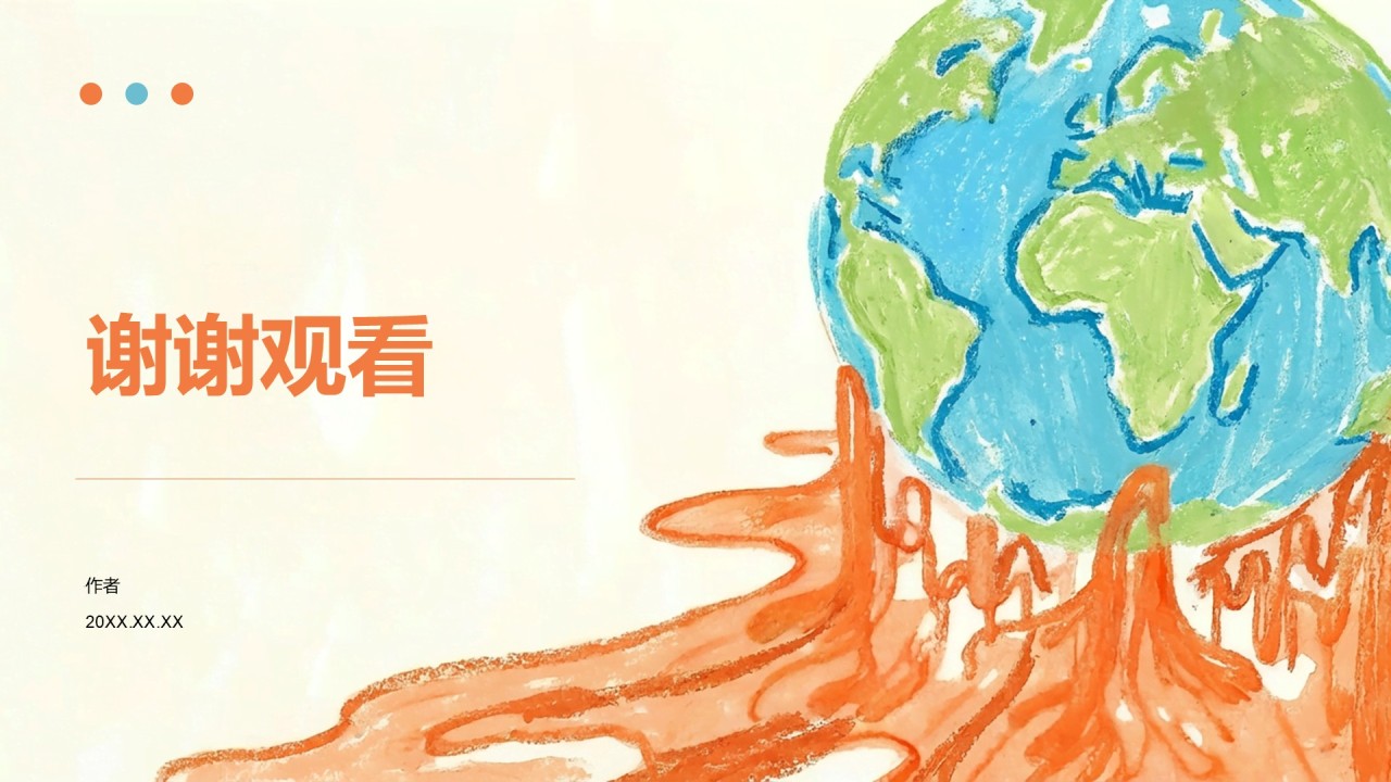 手绘插画风环境保护PPT主题