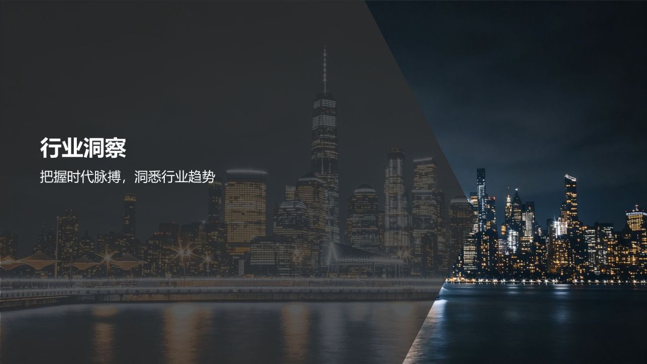 灰色商务风创新创业指南PPT模板