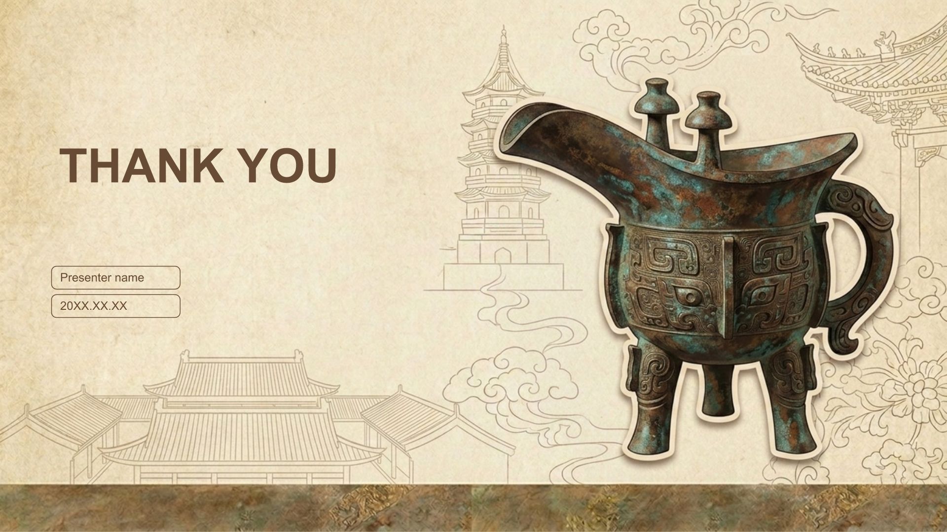 棕色中国风走进我的家乡文化之旅PPT模板