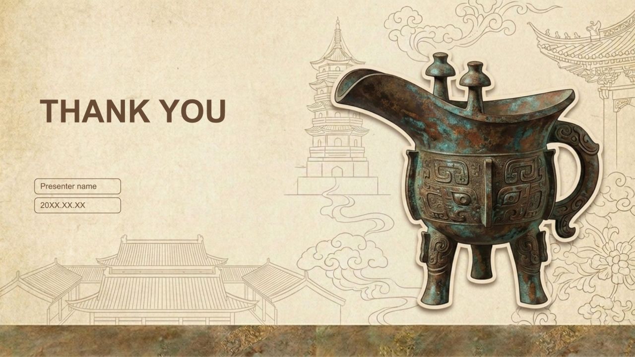 棕色中国风走进我的家乡文化之旅PPT模板