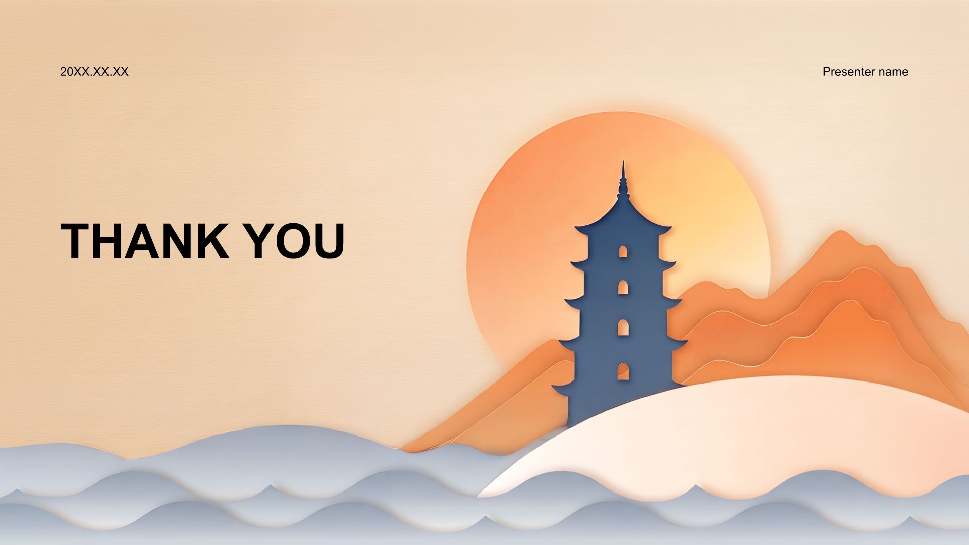 橙色国潮风传承经典非物质问哈遗产PPT模板