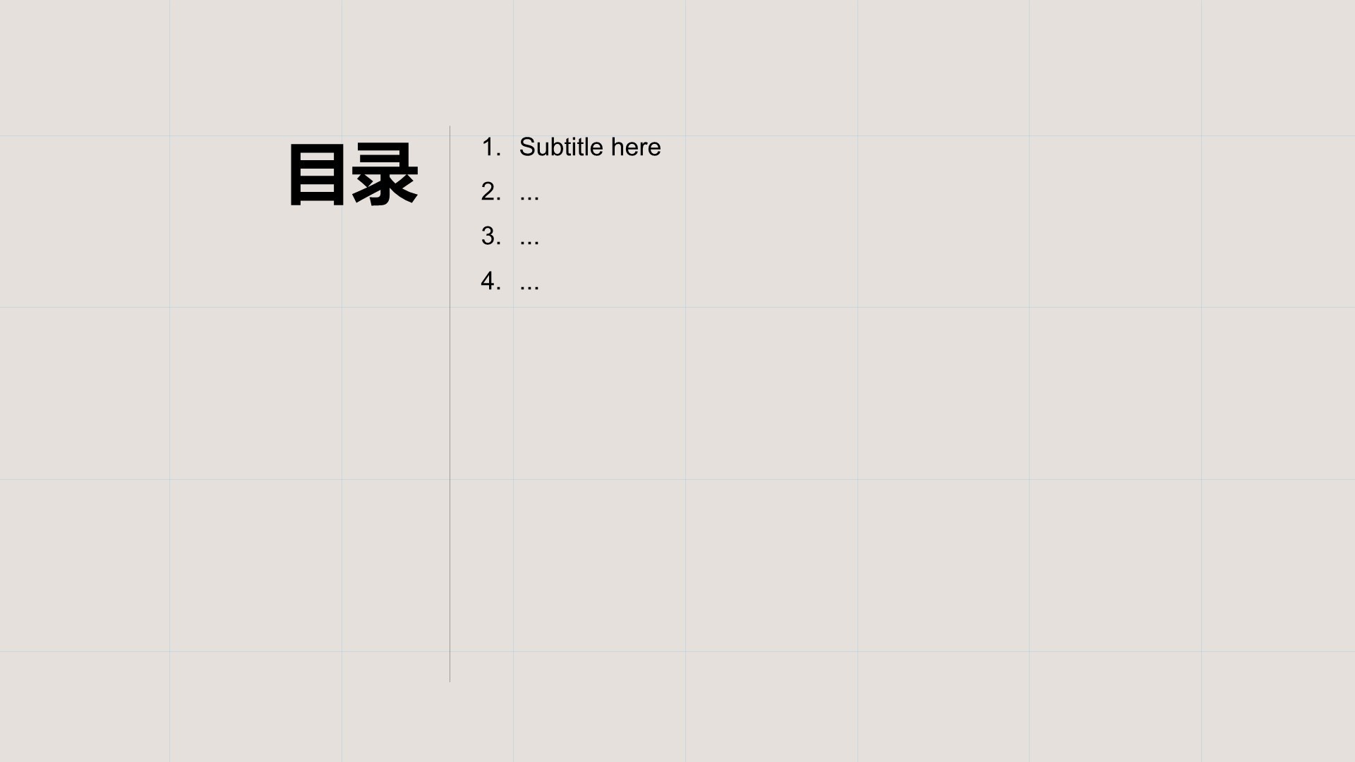 毕业季相册图集PPT主题