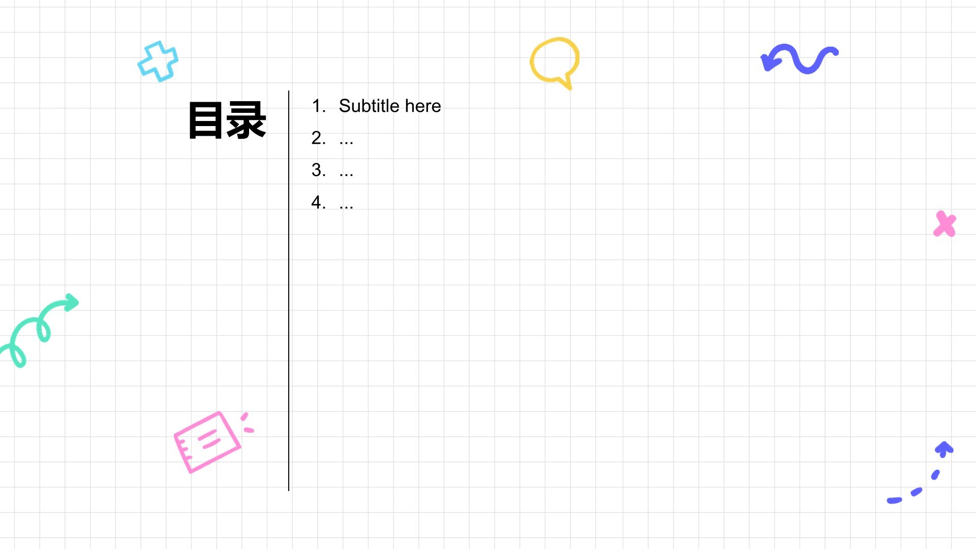 紫色卡通风安全教育PPT主题