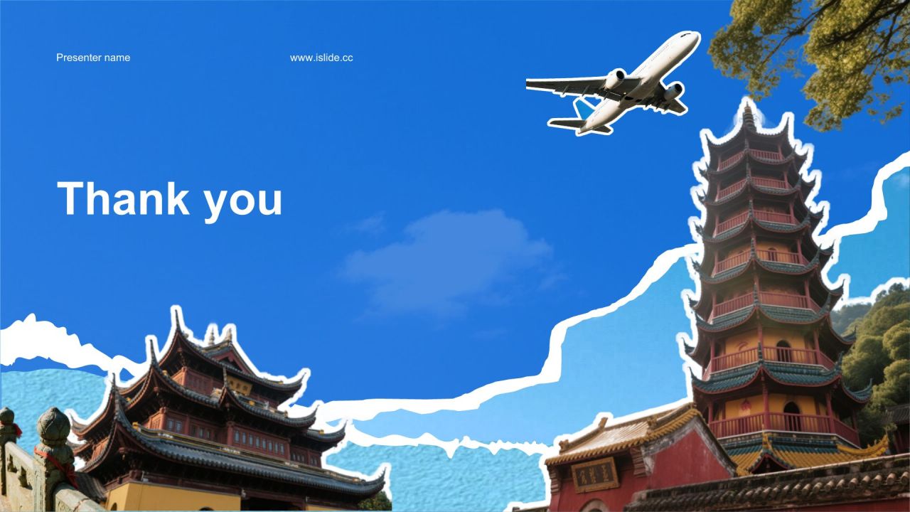 蓝色我的家乡旅游路线策划PPT模板
