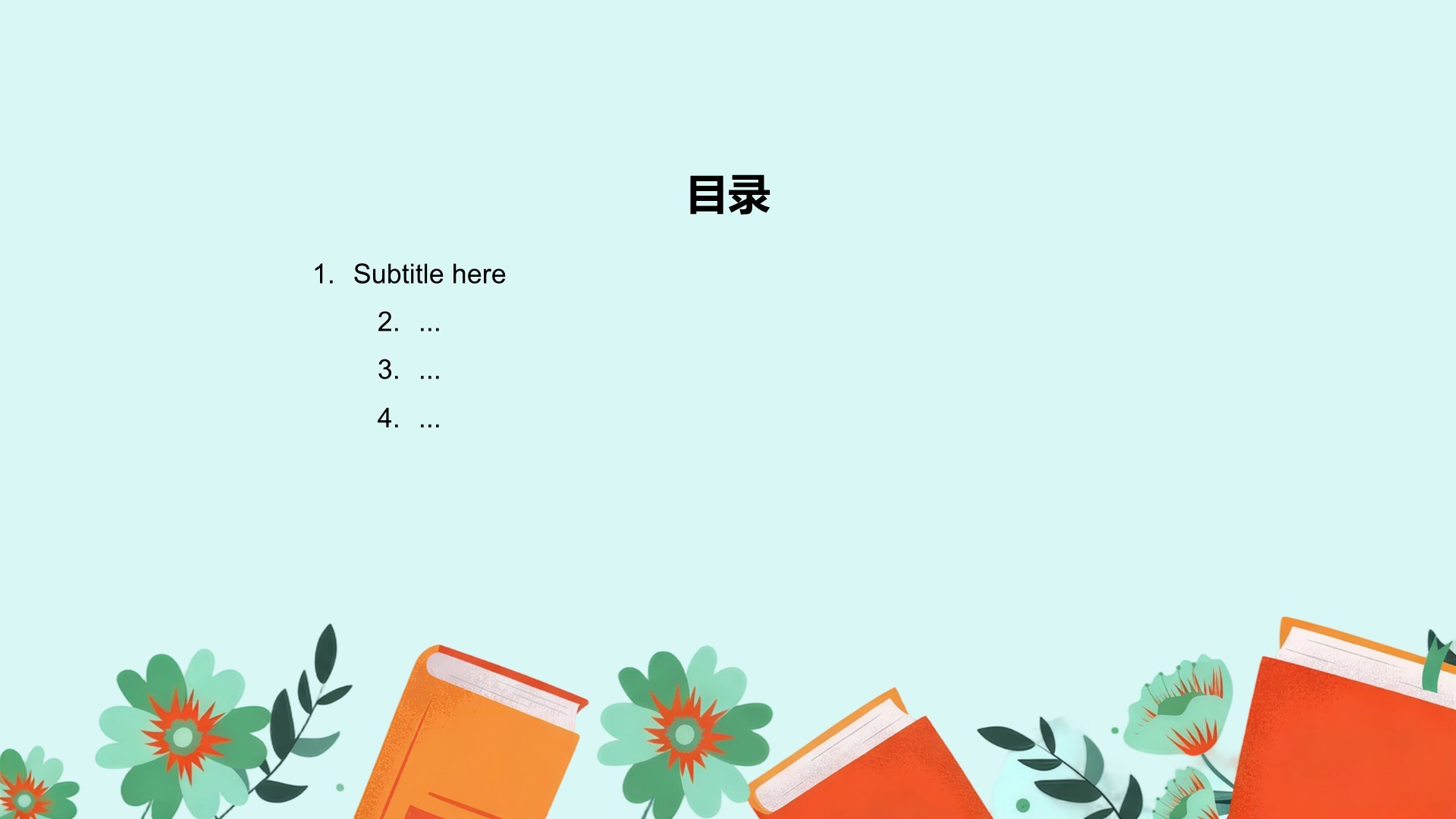 红色插画风开学第一课教育通用PPT