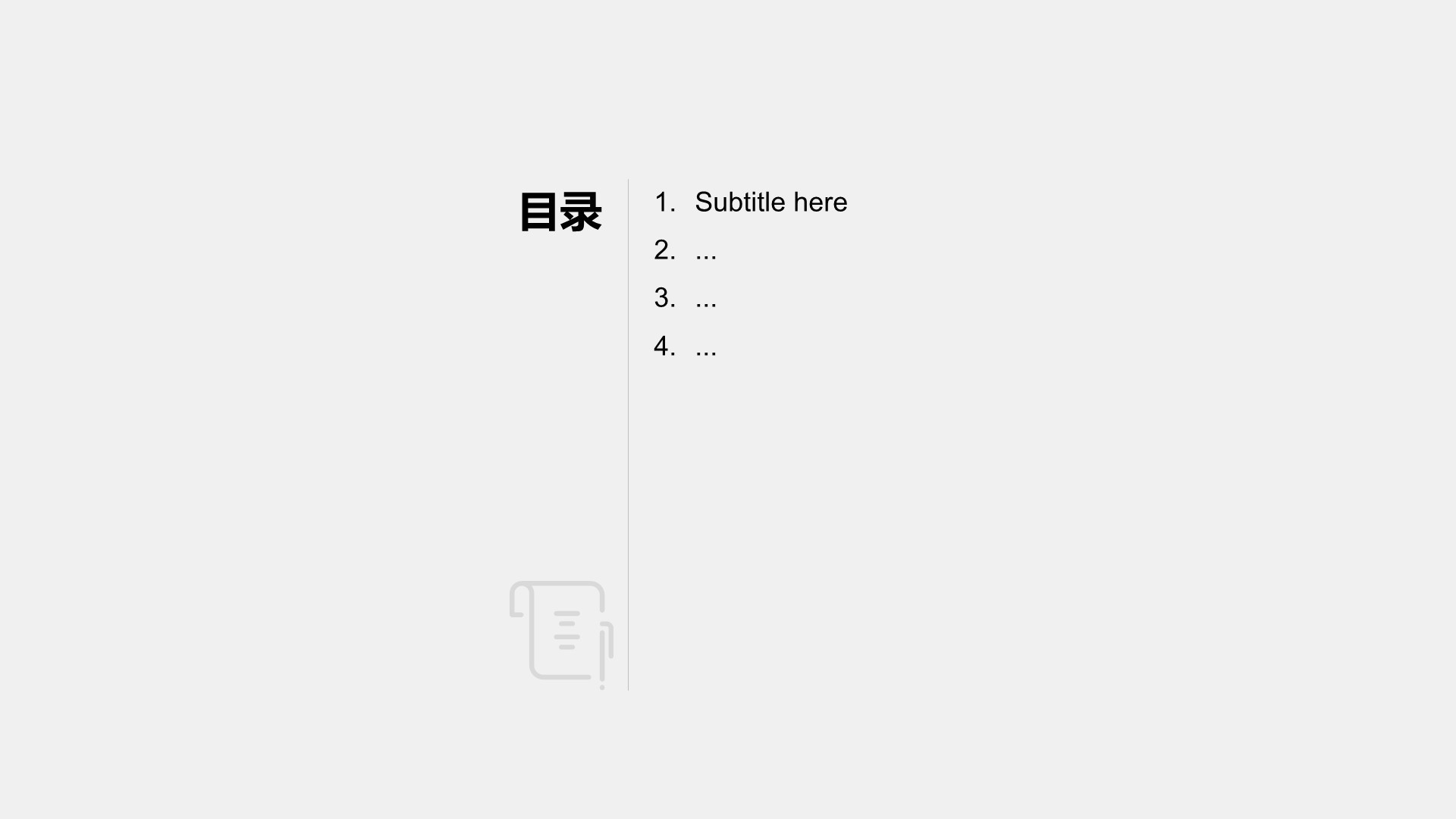 绿色摄影风旅游攻略PPT主题