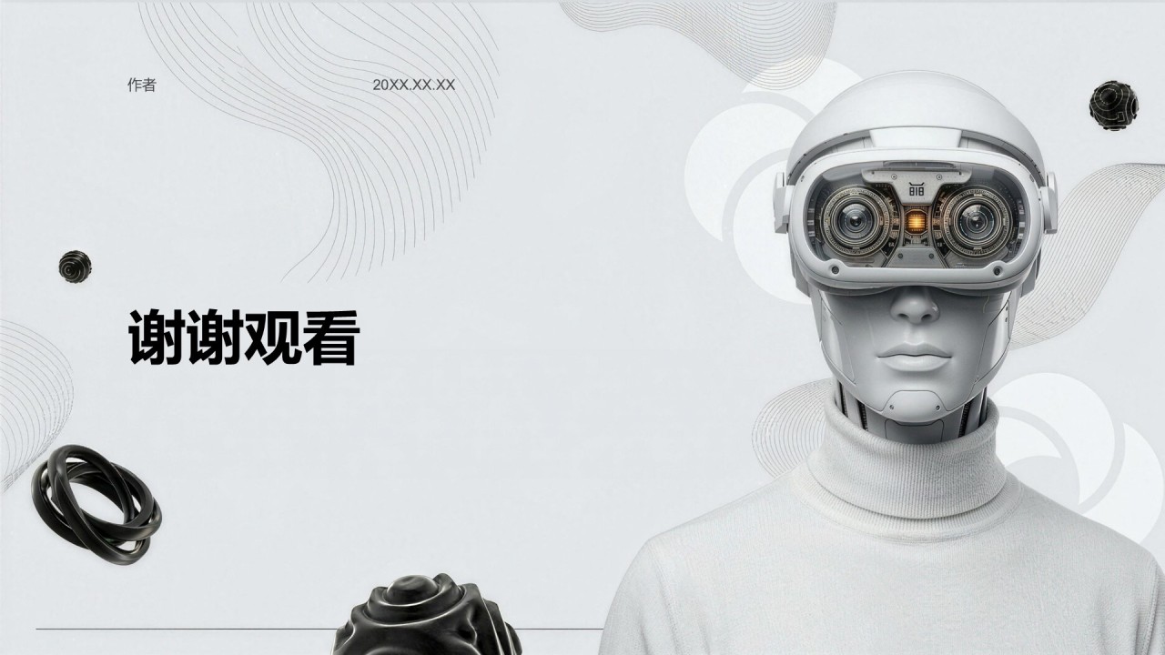 蓝色科技风创新创业PPT主题