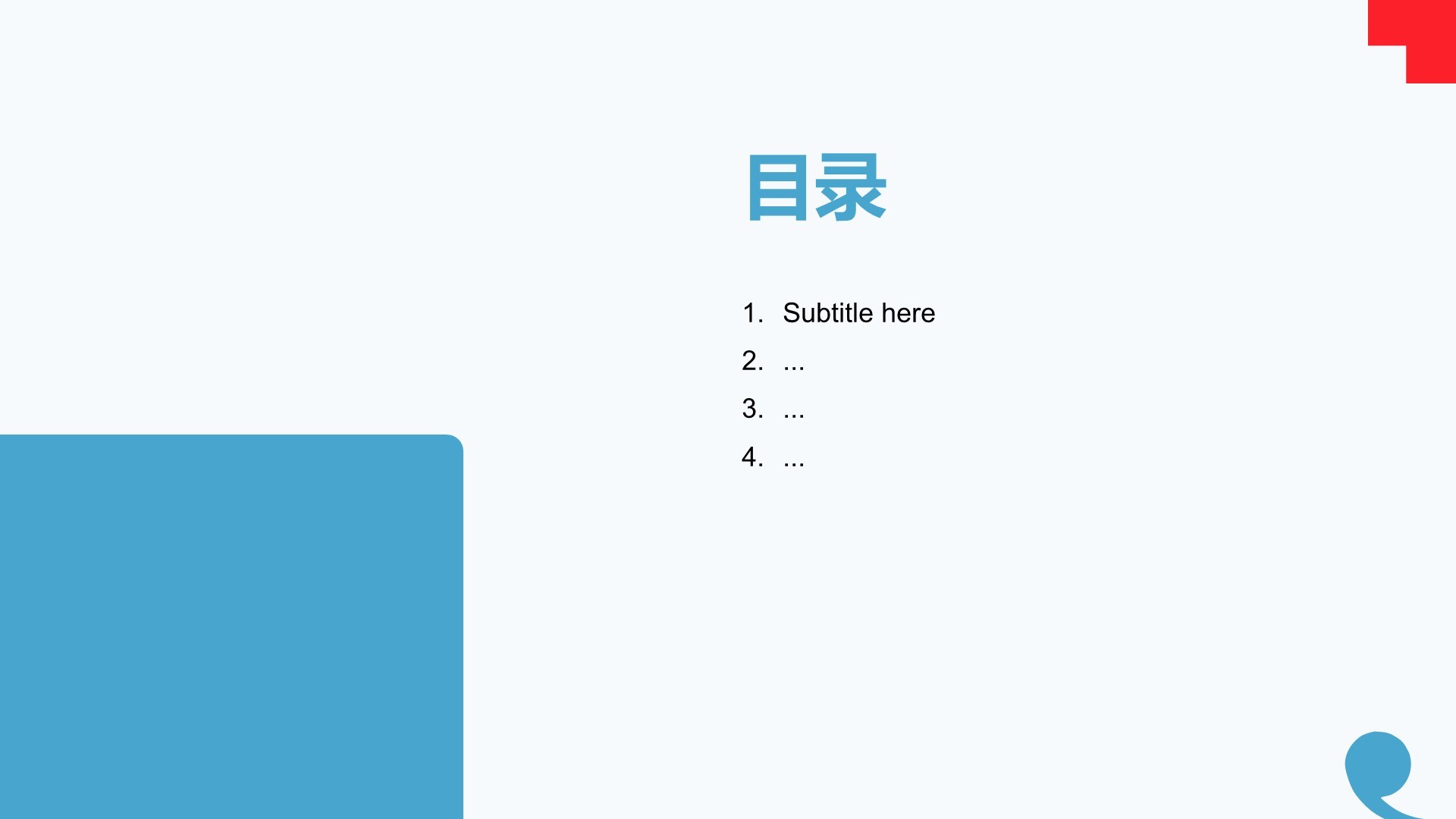 2026-
世界杯赛事介绍