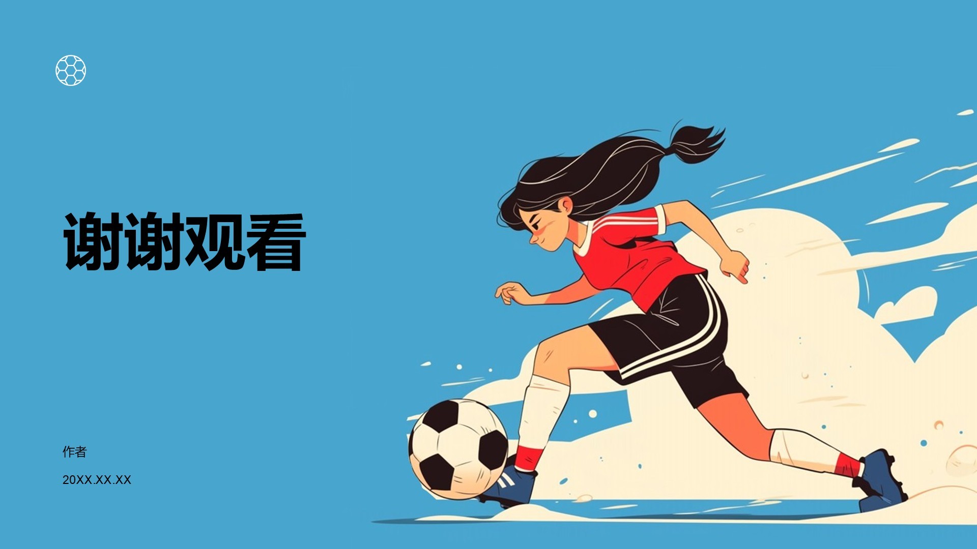 2026-
世界杯赛事介绍