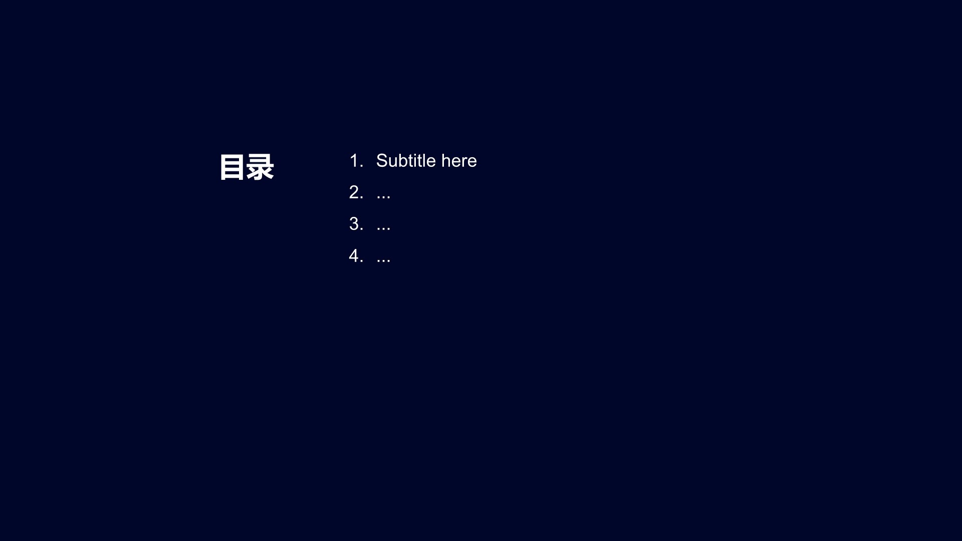 毕业季活动
相册图集
