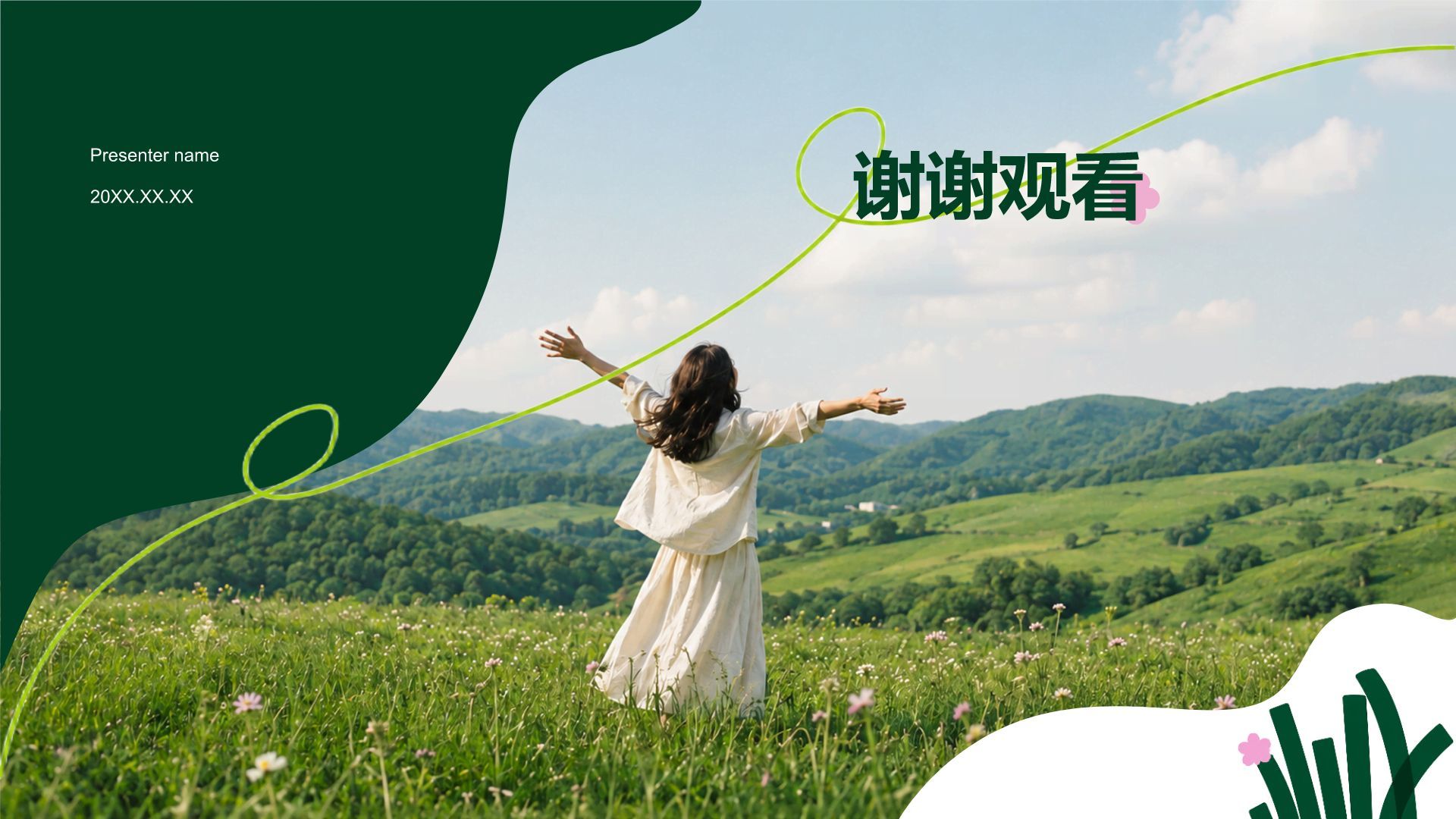 绿色摄影风我的家乡旅游攻略PPT模板