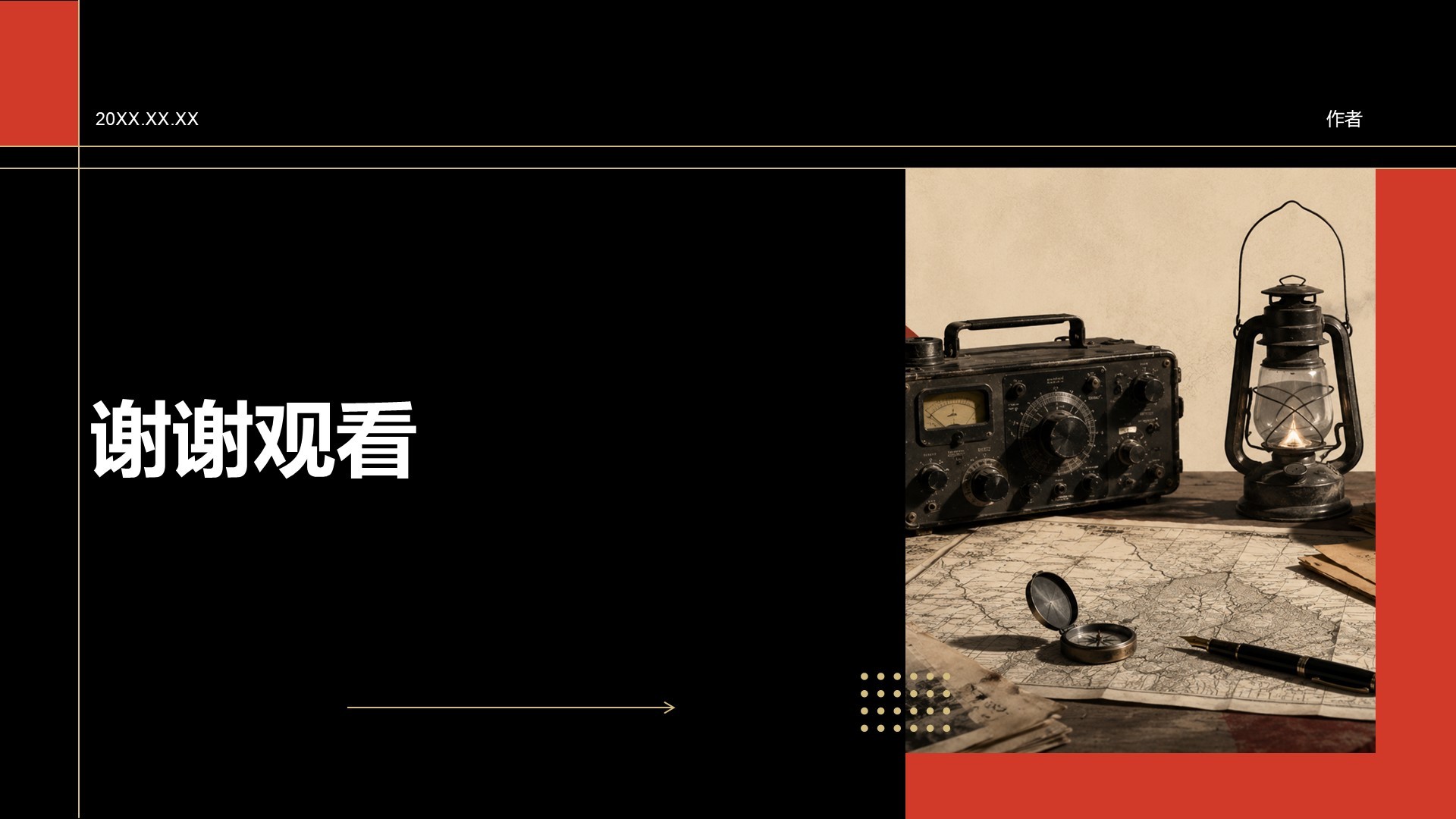 红色复古风历史事件PPT主题