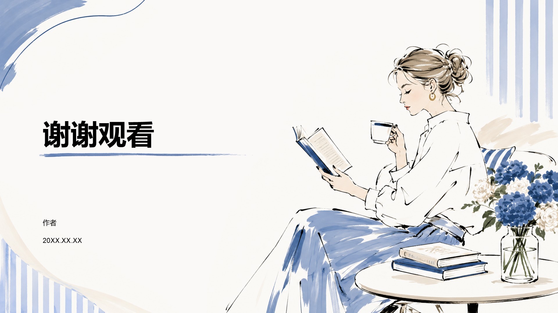 蓝色手绘风人物介绍PPT