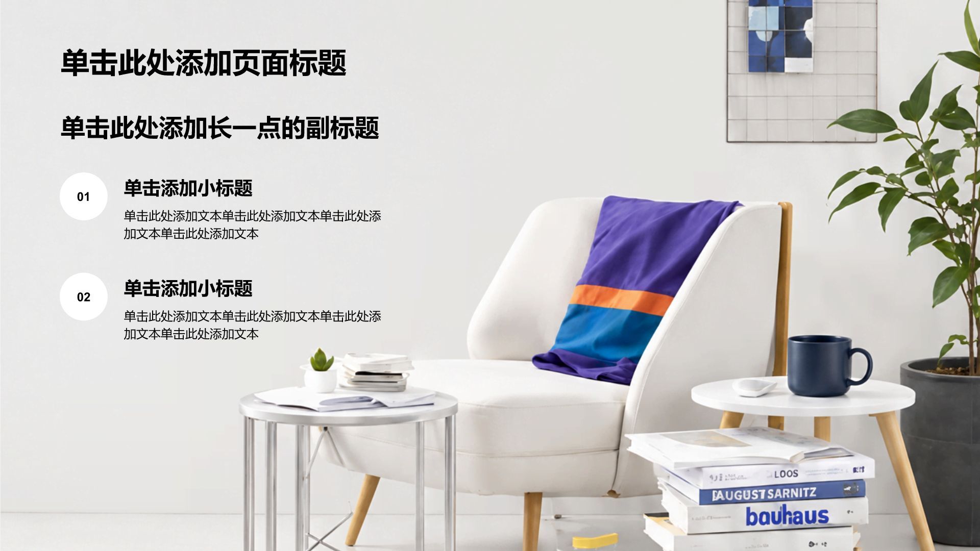 灰色商务风季度工作总结汇报PPT模板