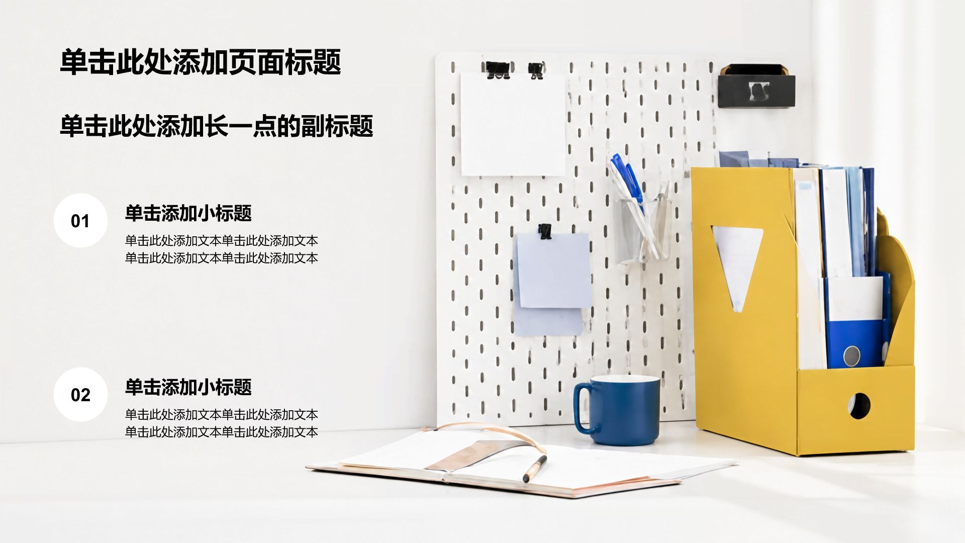 灰色商务风季度工作总结汇报PPT模板