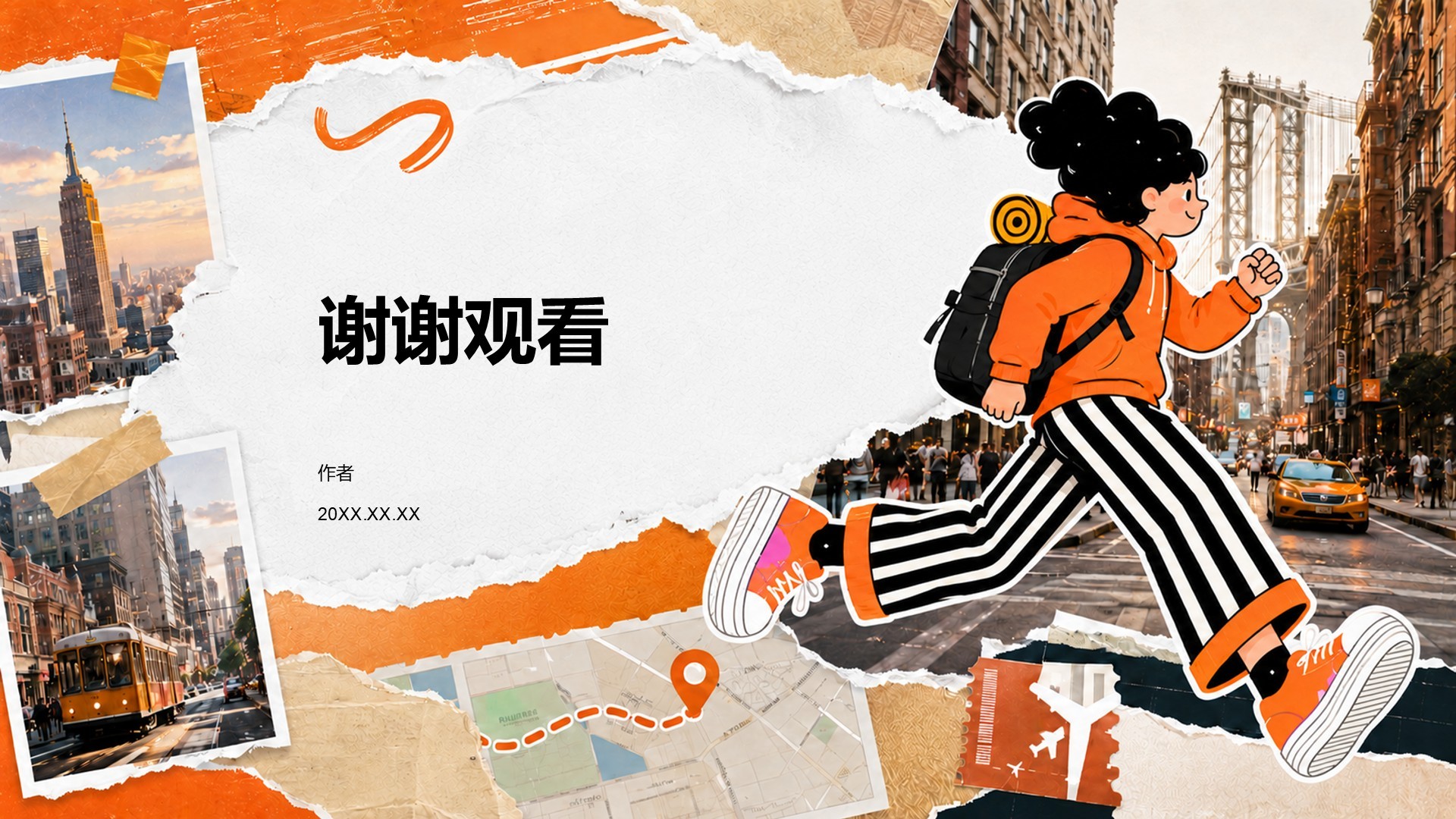 橙色插画风欧洲旅游路线攻略