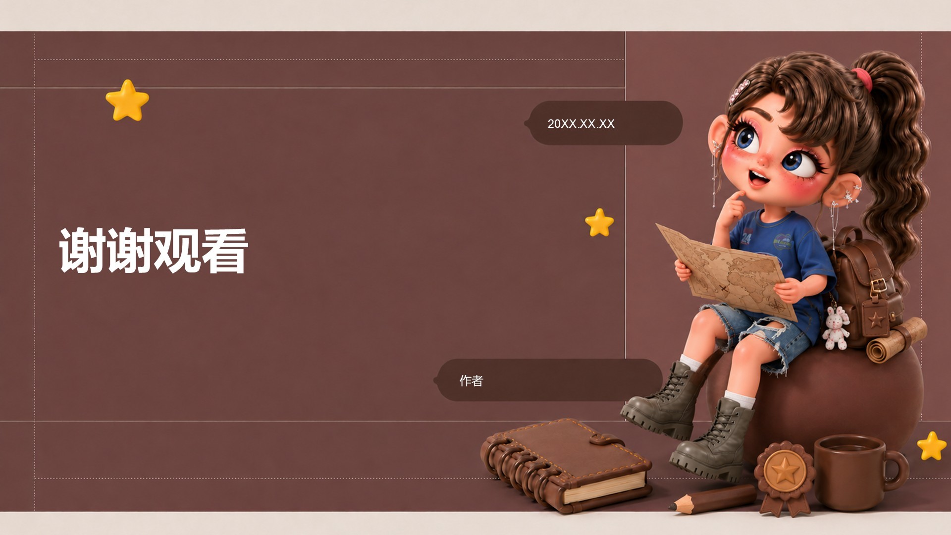 大学新生入学自我介绍