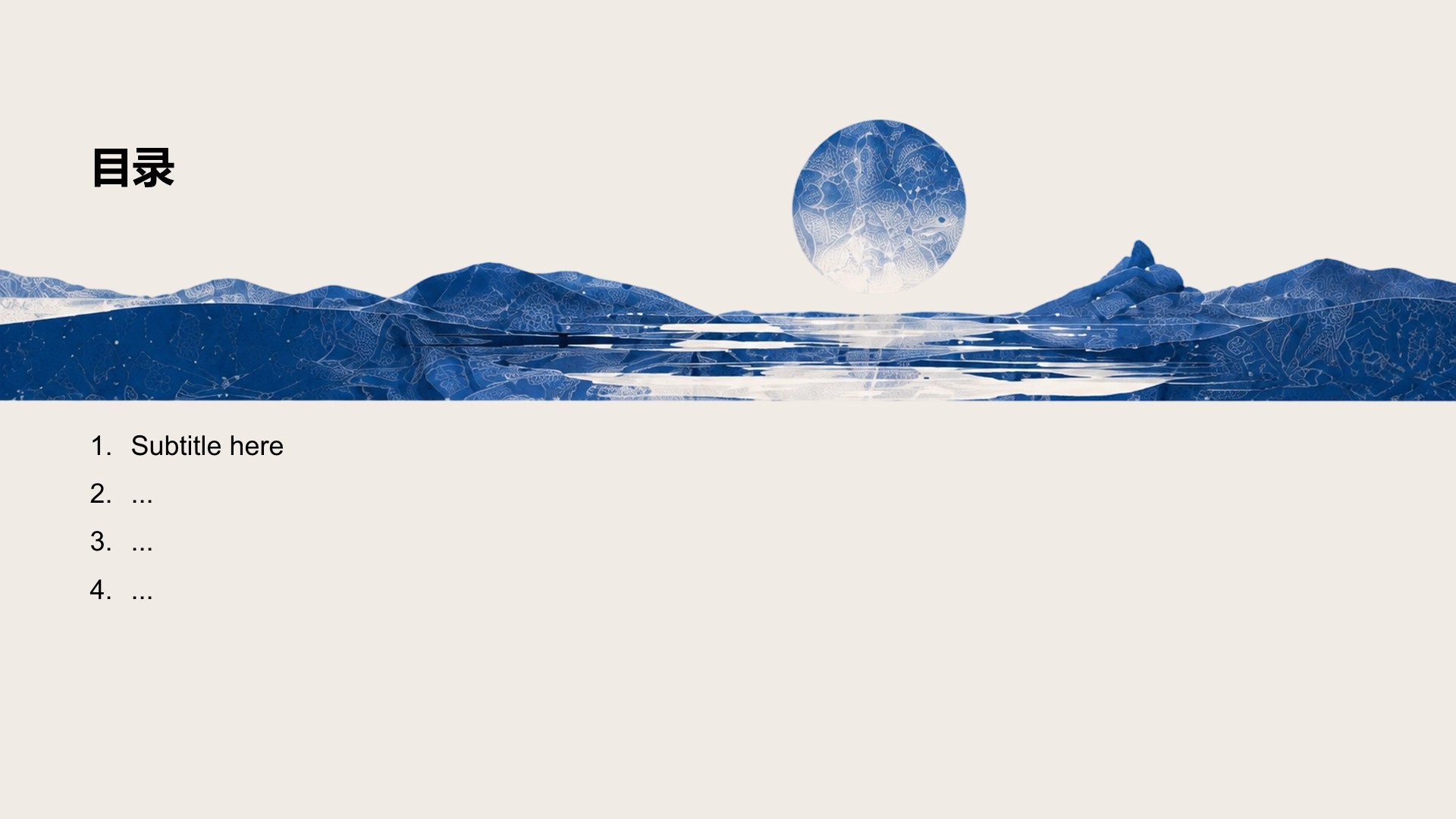 陶艺师职业生涯规划