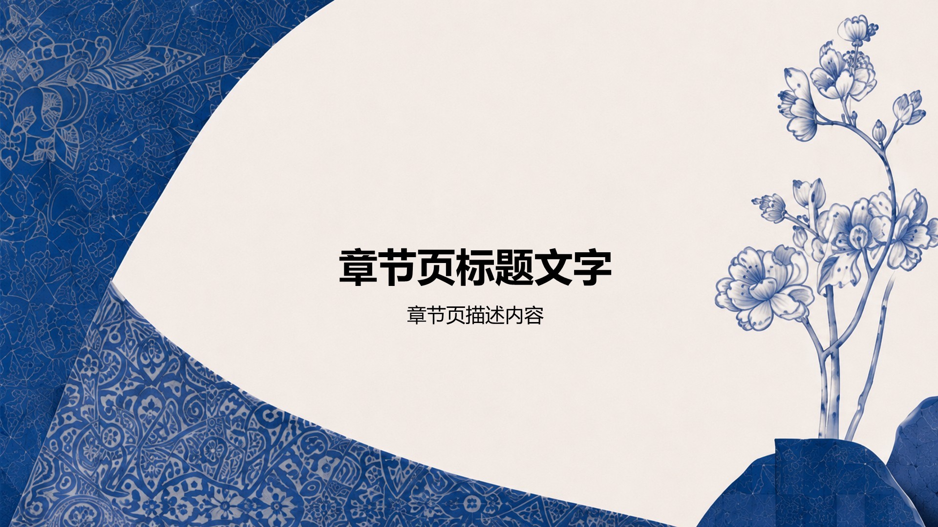 陶艺师职业生涯规划