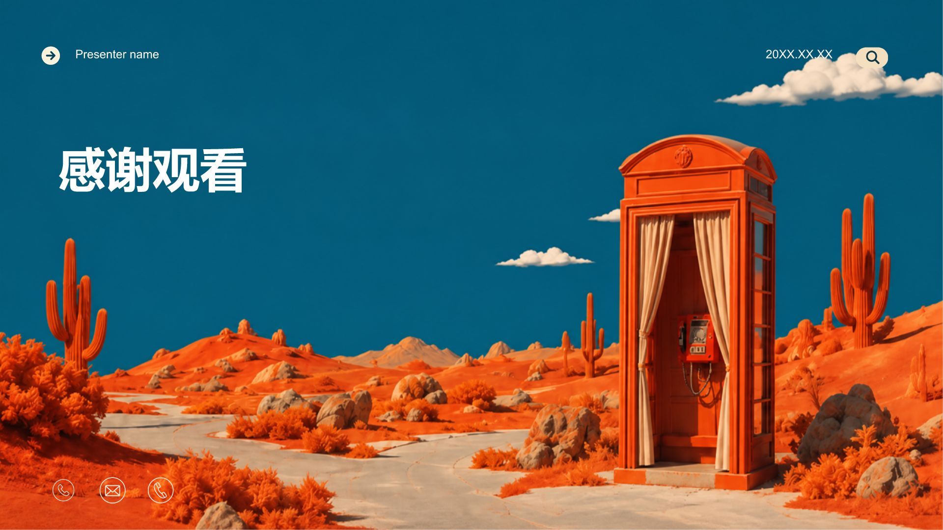 橙色摄影风教育培训行业教学课件PPT模板