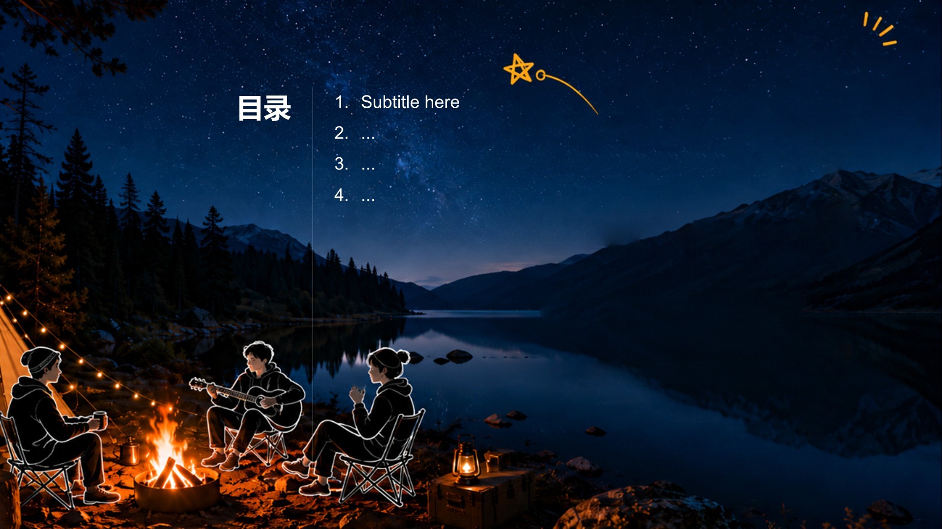蓝色摄影风旅游攻略PPT主题