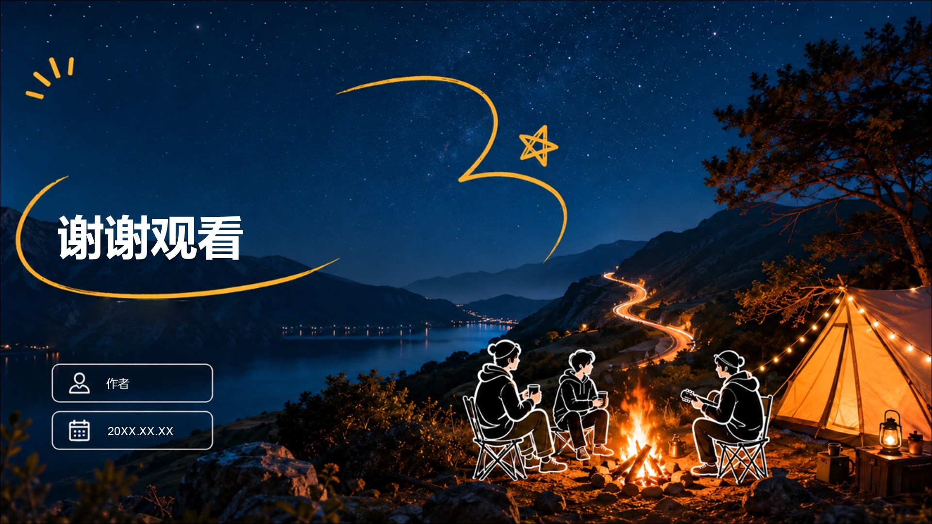 蓝色摄影风旅游攻略PPT主题