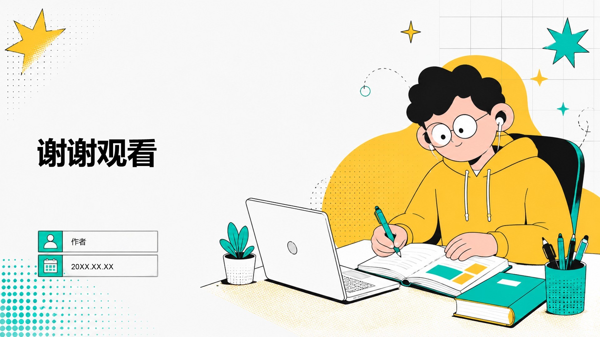 大学生学生竞选自我介绍