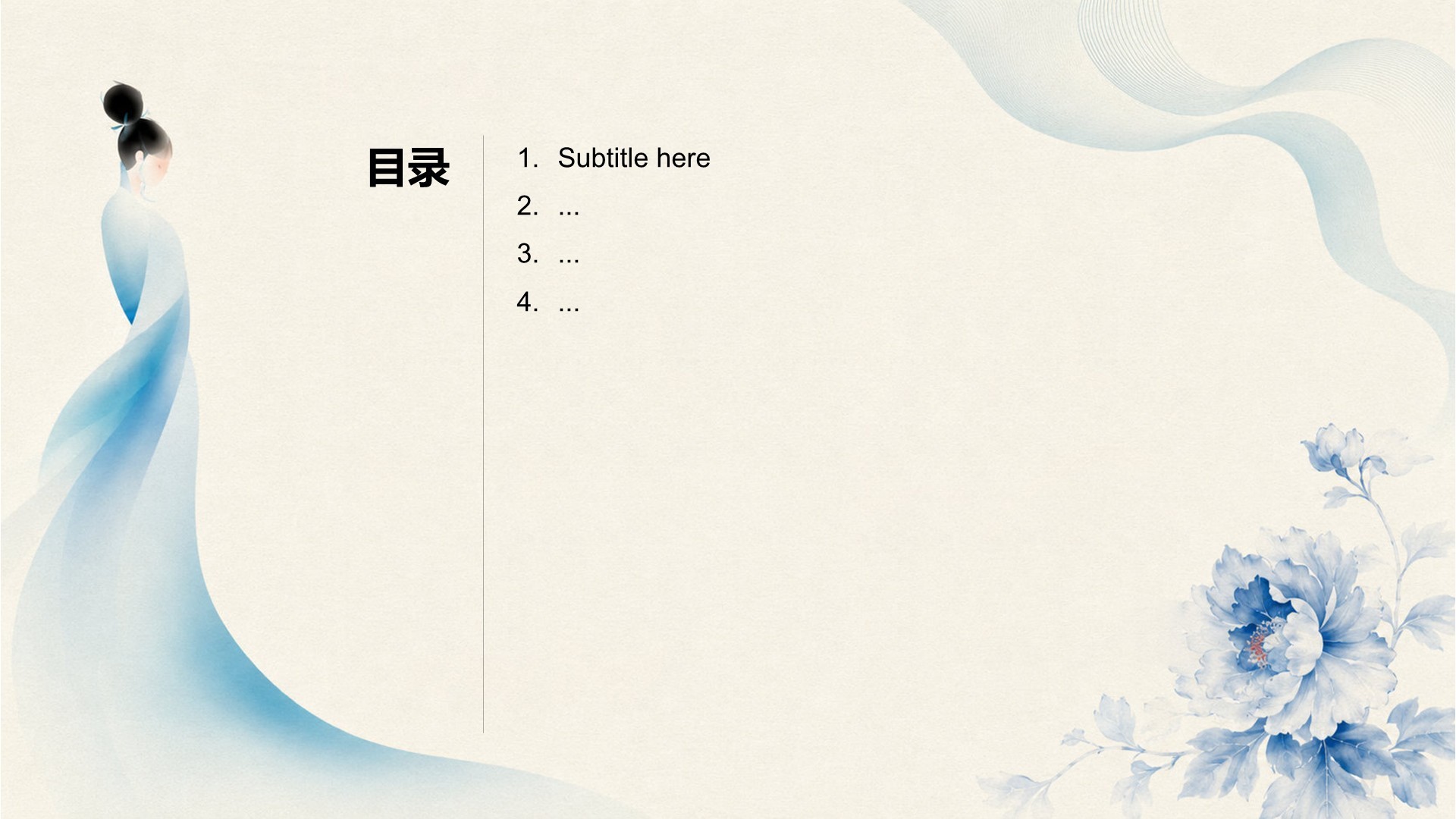 大学生职业生涯规划