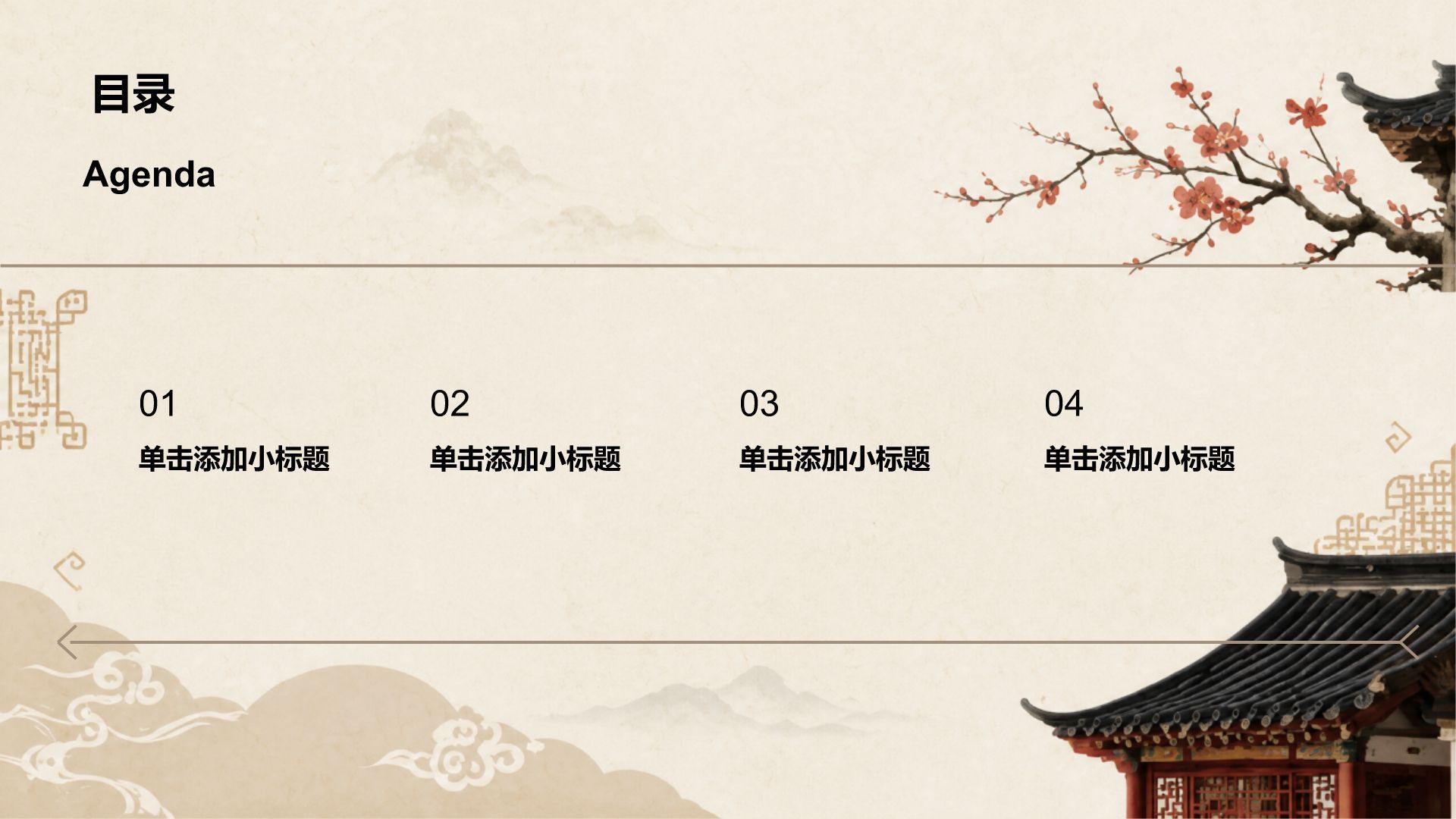 红色国潮风历史建筑介绍PPT模板