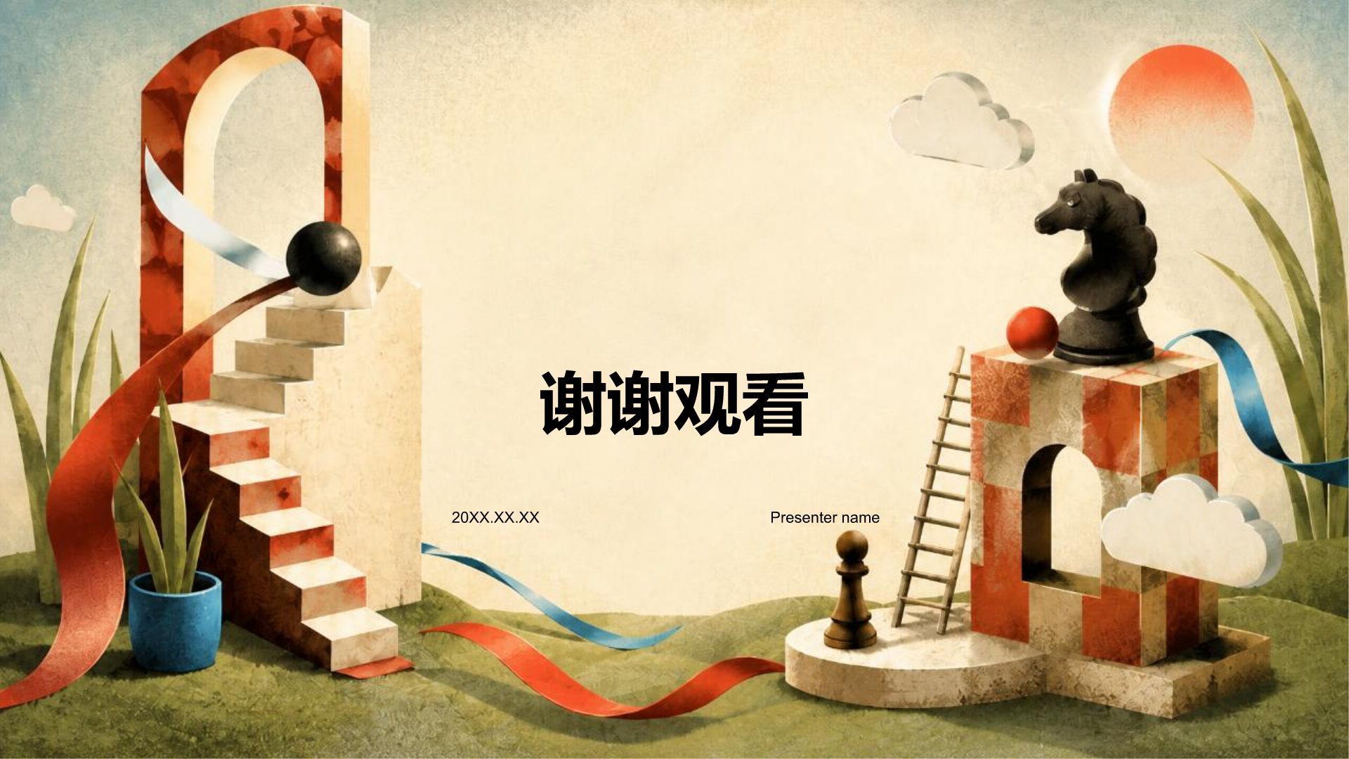 红色插画风艺术展览PPT模板