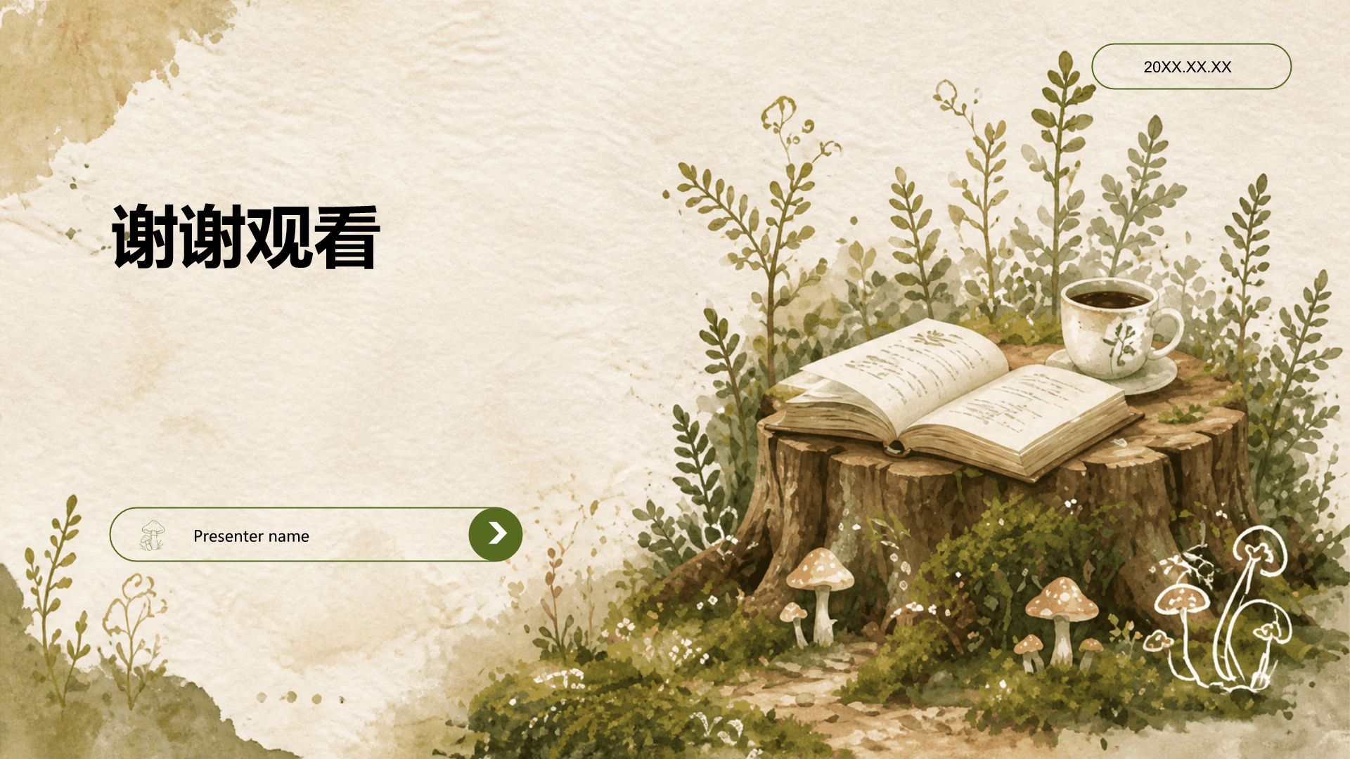 绿色手绘风主题班会PPT模板